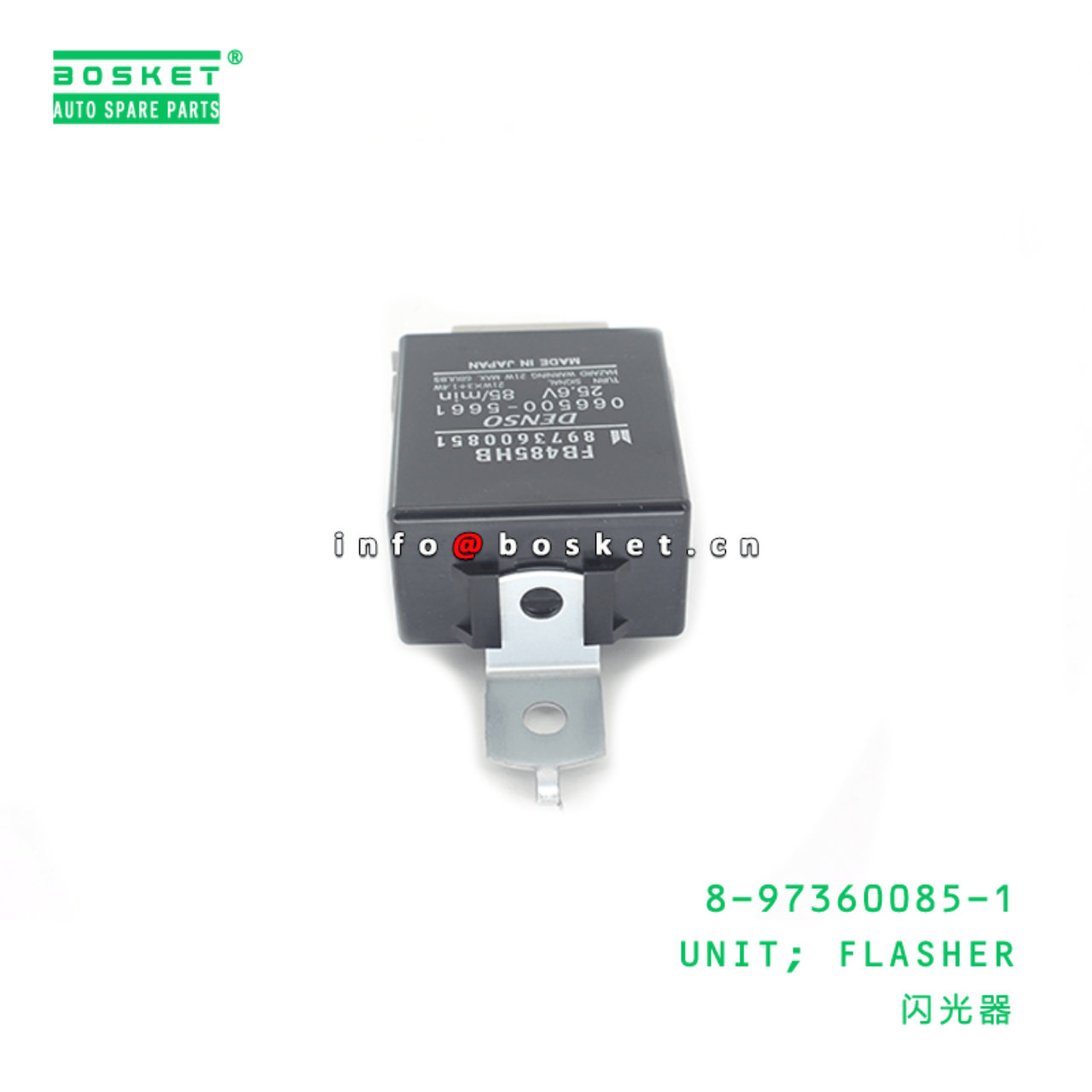 8-97360085-1 Flasher Unit 8973600851 Suitable for ISUZU NPR