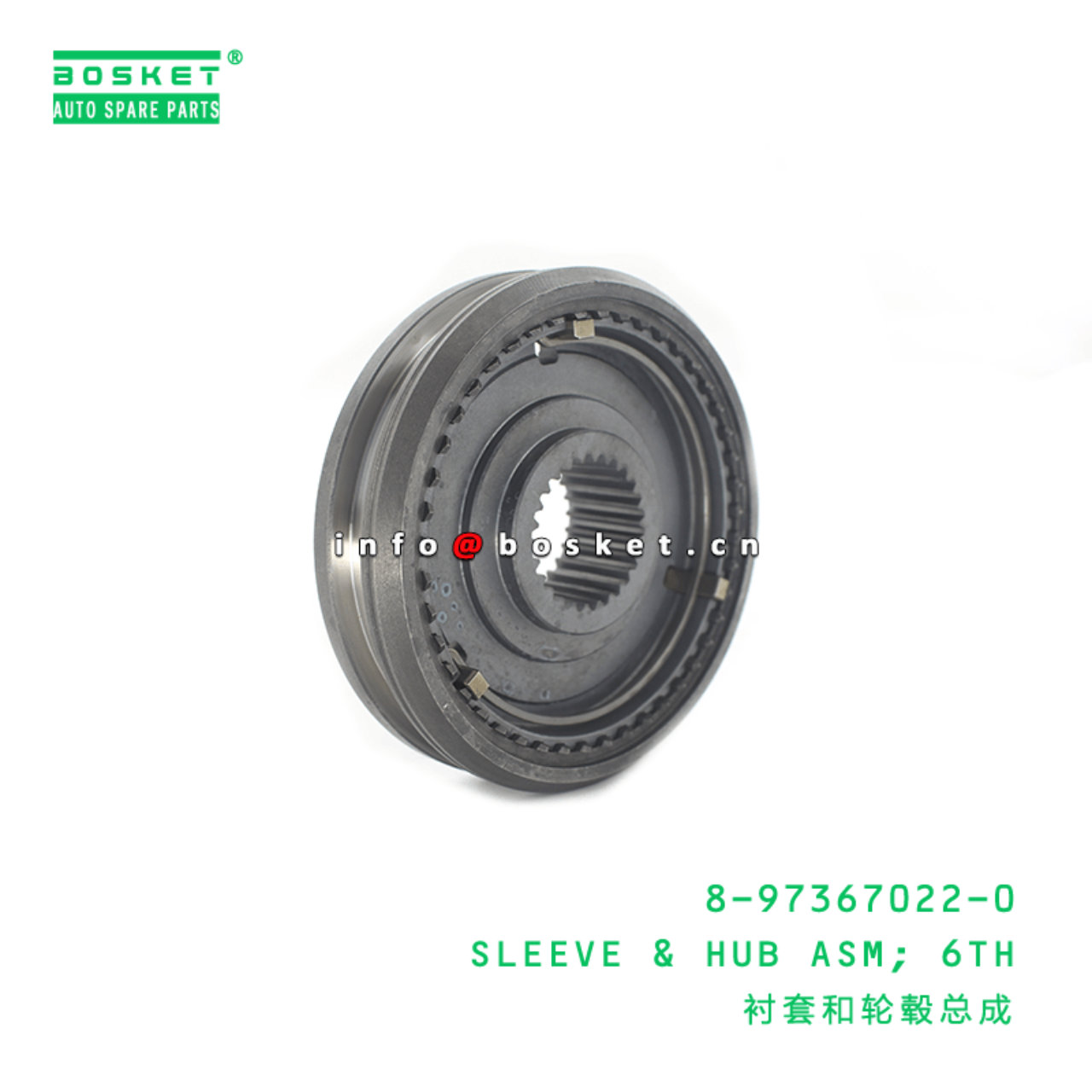 8-97367022-0 Sixth Sleeve & Hub Assembly 8973670220 Suitable for 