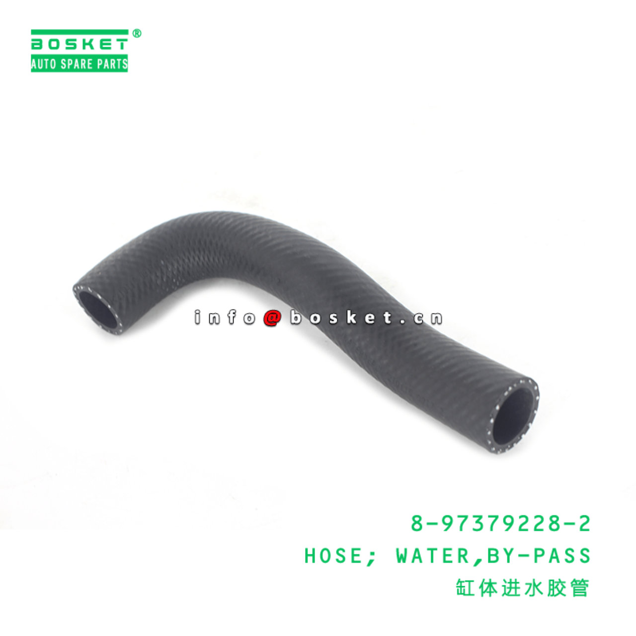 8-97379228-2 Water Hose By-Pass 8973792282 Suitable for ISUZU 700P 4HK1