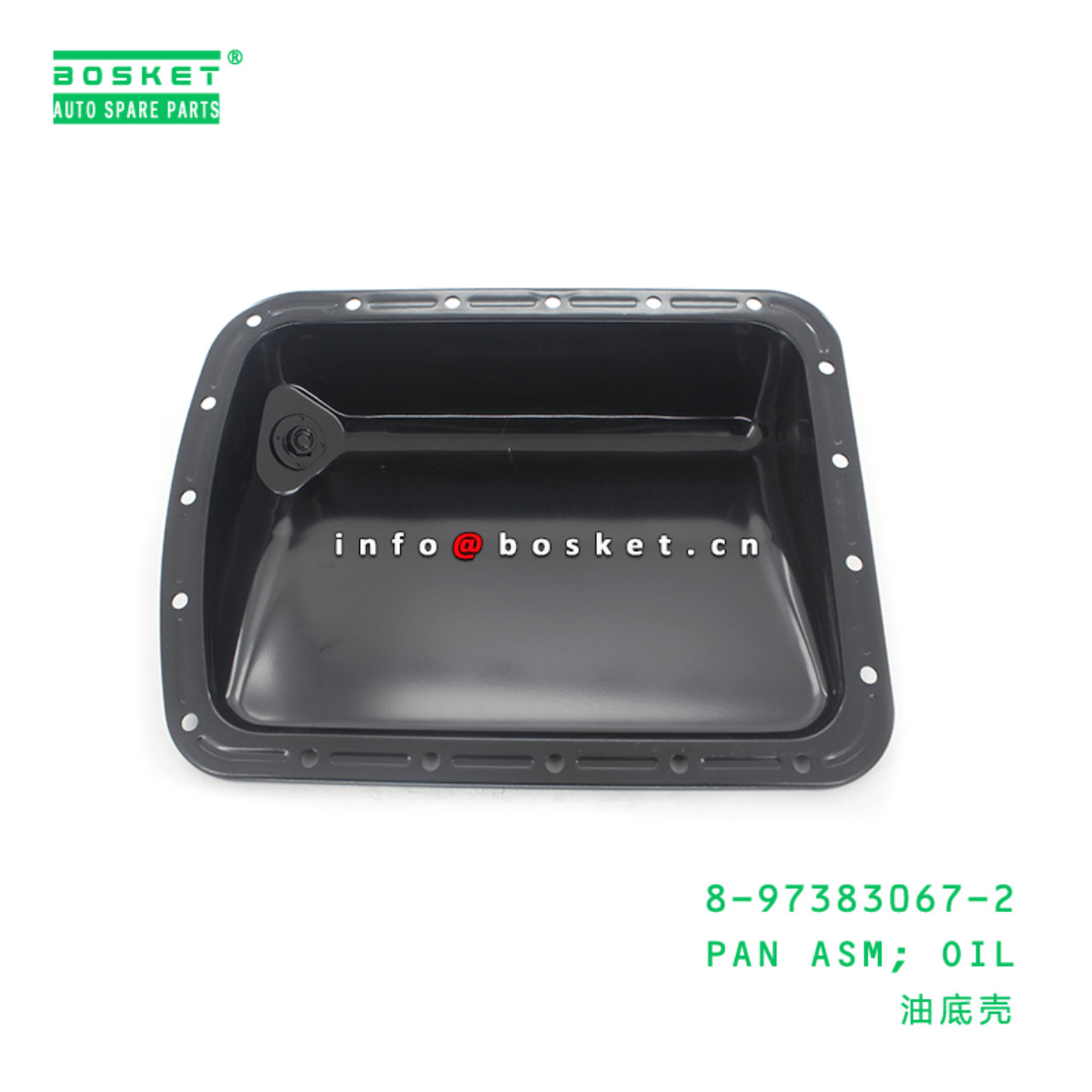 8-97383067-2 Oil Pan Assembly 8973830672 Suitable for ISUZU NLR85 4JJ1T