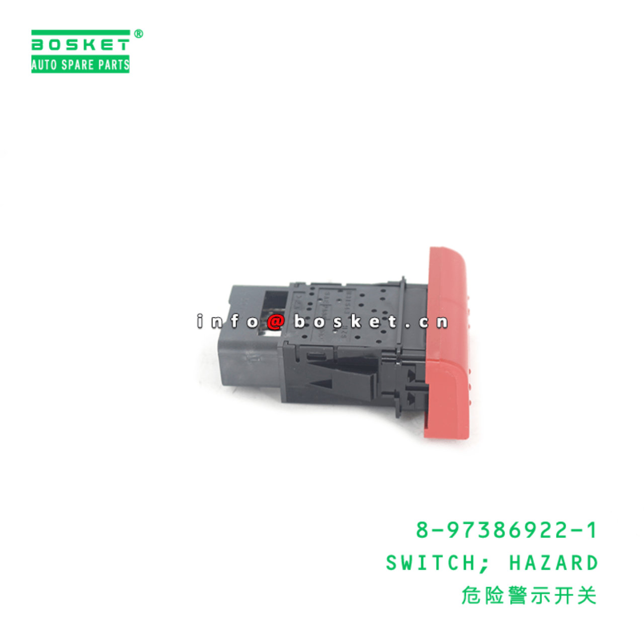 8-97386922-1 Hazard Switch 8973869221 Suitable for ISUZU VC46