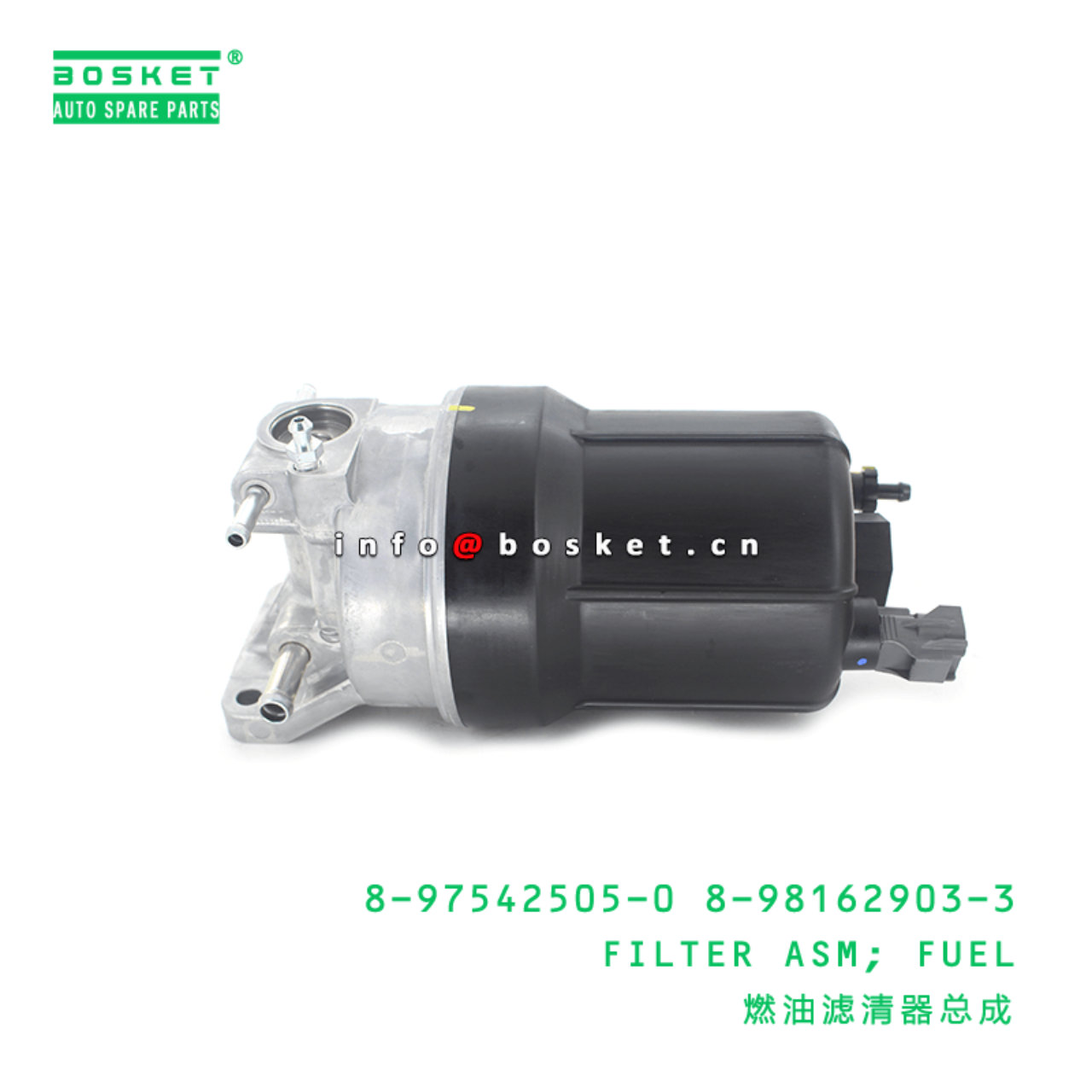 8-97542505-0 8-98162903-3 Fuel Filter Assembly 8975425050 8981629033 Suitable for ISUZU NKR NMR