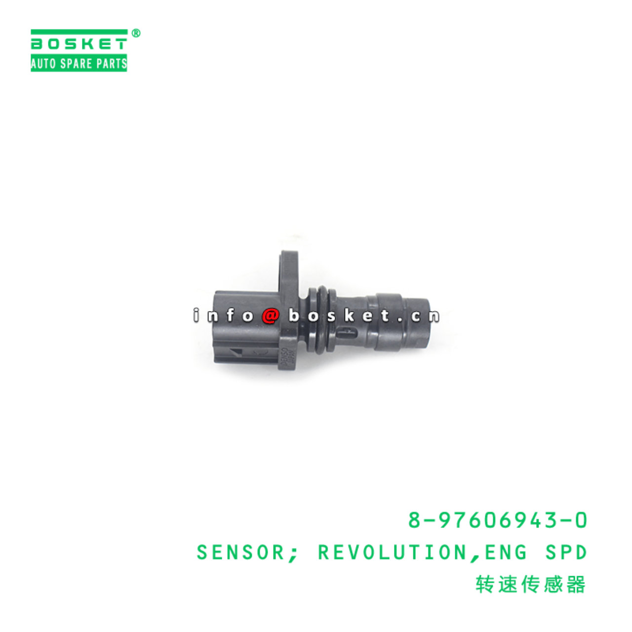 8-97606943-0 Engine Speed Revolution Sensor 8976069430 Suitable for ISUZU ELF 4HK1