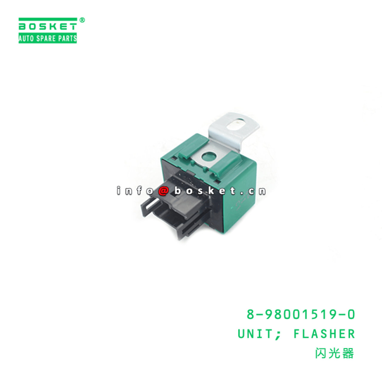 8-98001519-0 Flasher Unit 8980015190 Suitable for ISUZU NMR