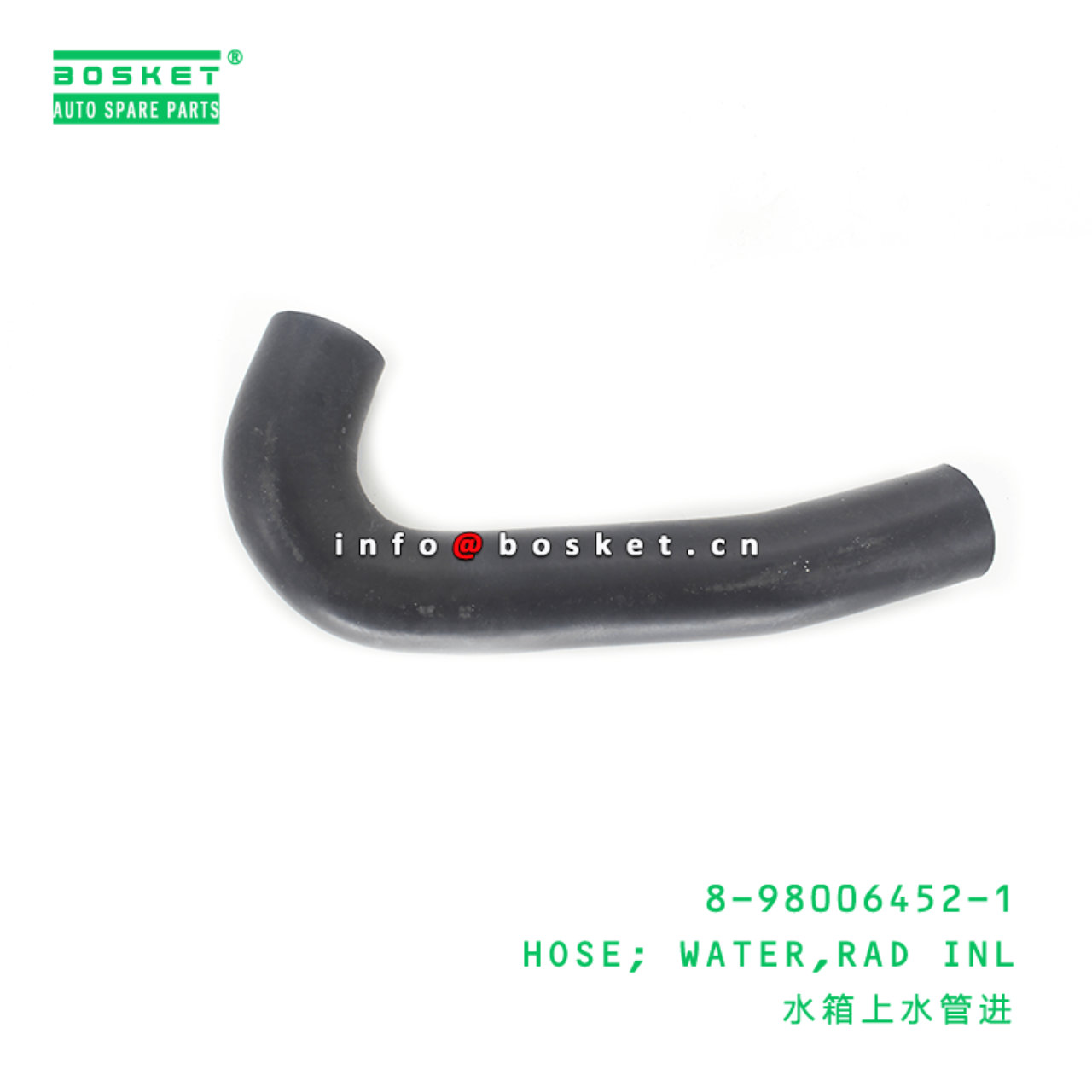 8-98006452-1 Rad Inlet Water Hose 8980064521 Suitable for ISUZU NPR 4HK1