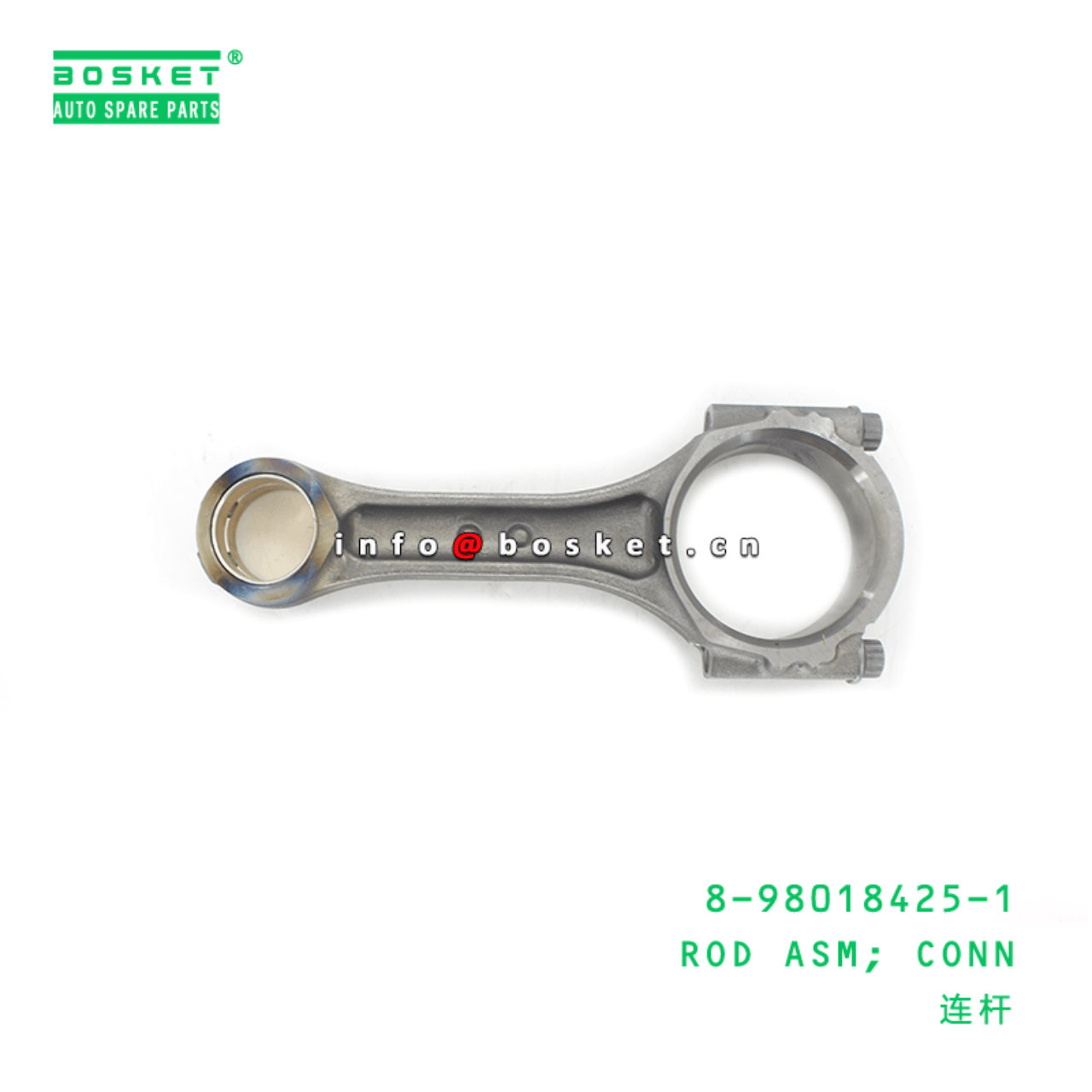 8-98018425-1 Connecting Rod Assembly 8980184251 Suitable for ISUZU NPR 6HK1