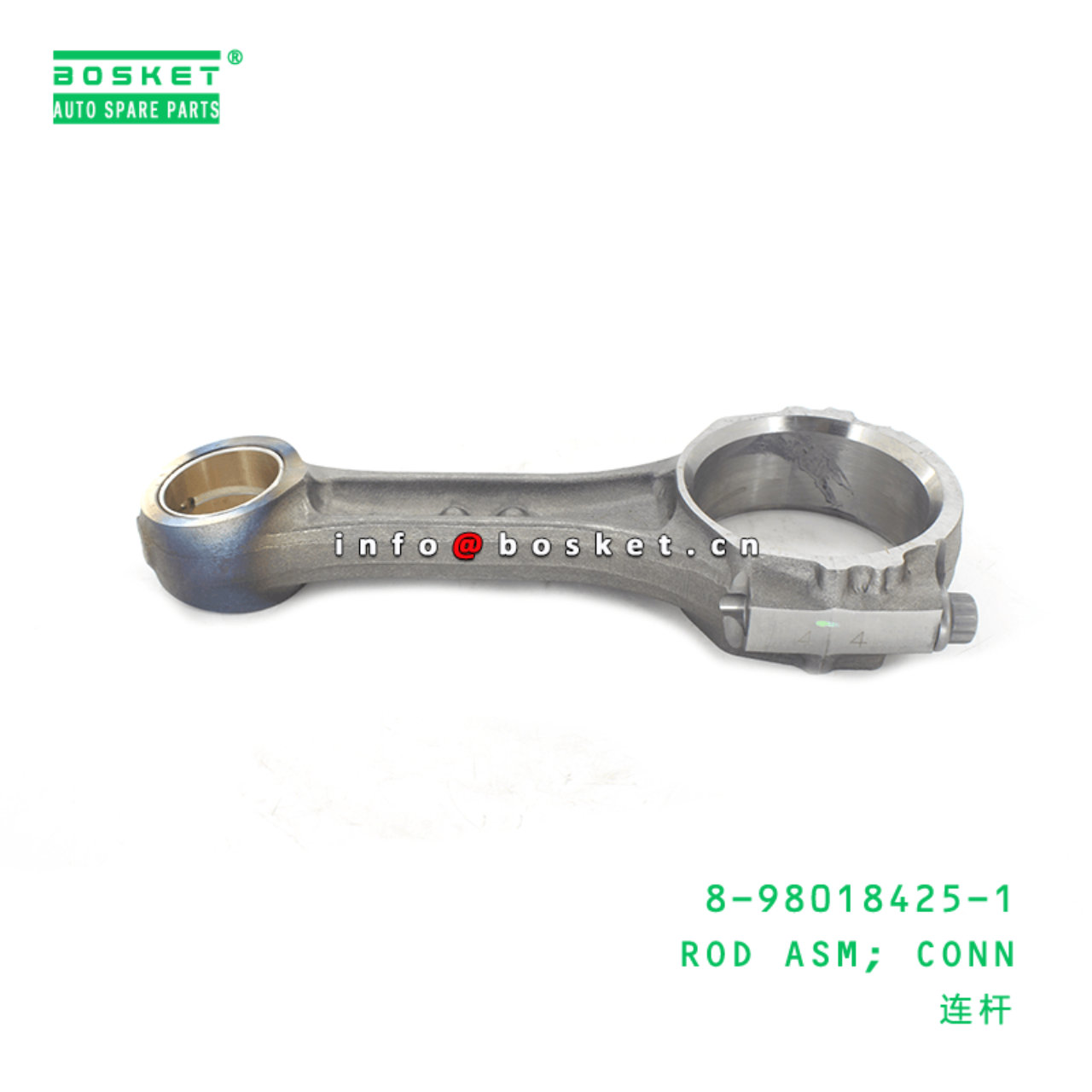 8-98018425-1 Connecting Rod Assembly 8980184251 Suitable for ISUZU NPR 6HK1