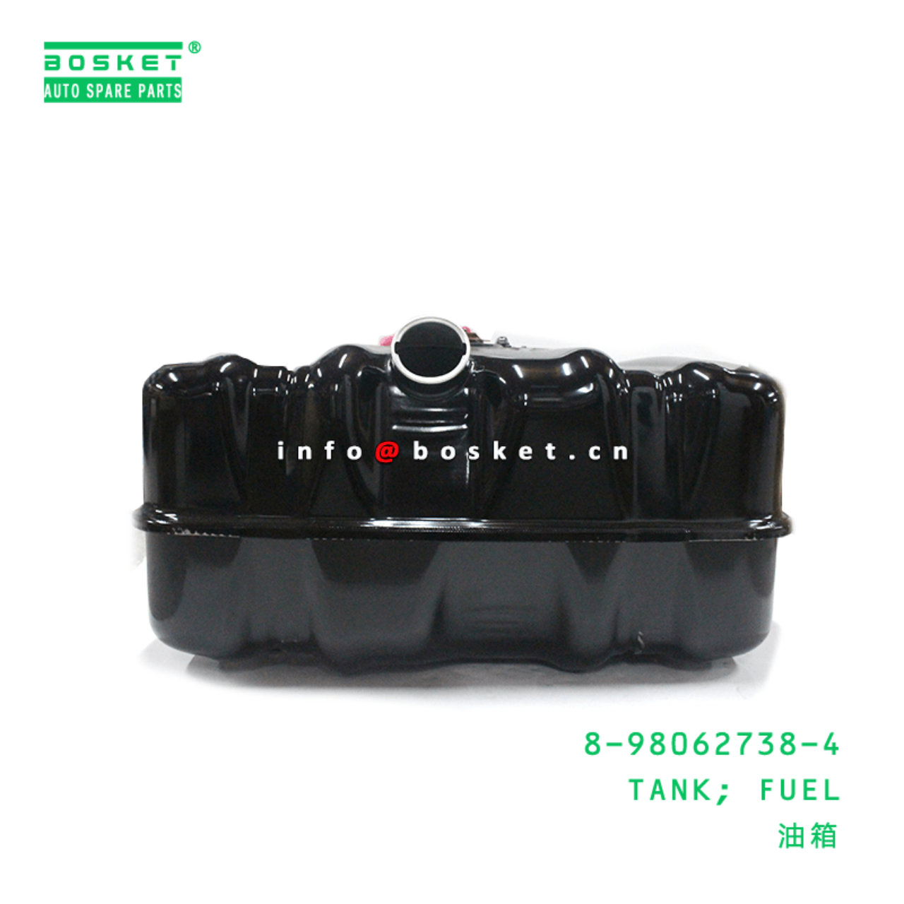 8-98062738-4 Fuel Tank 8980627384 Suitable for ISUZU FRR