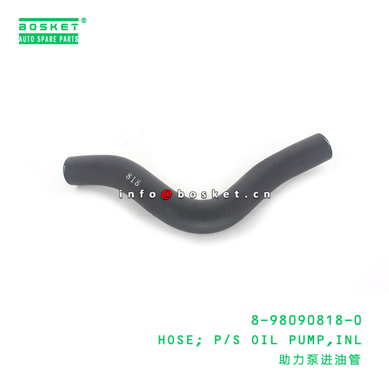 8-98090818-0 Inlet Power Steering Oil Pump Hose 8980908180 Suitable for ISUZU F Series Truck