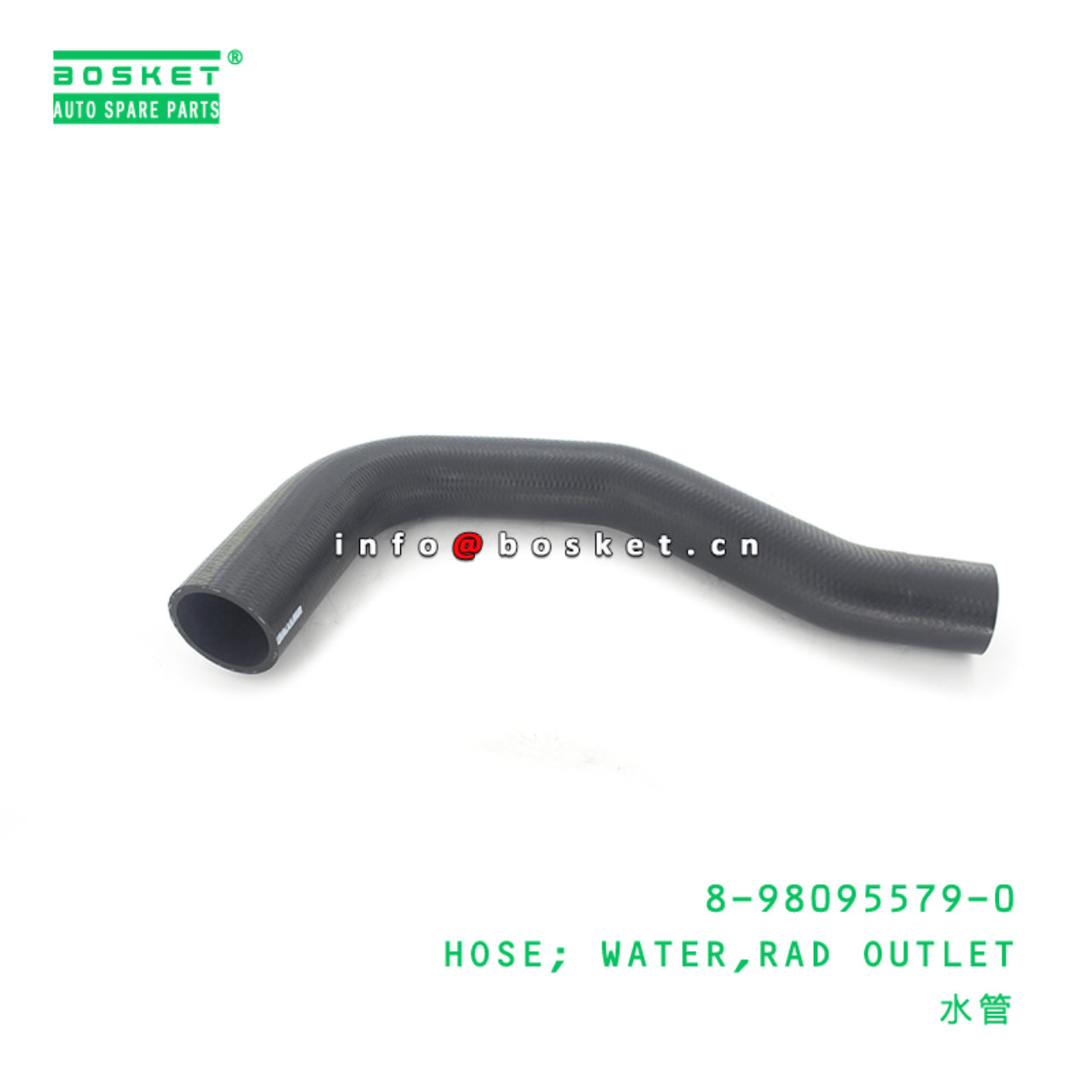 8-98095579-0 Rad Outlet Water Hose 8980955790 Suitable for ISUZU NPR