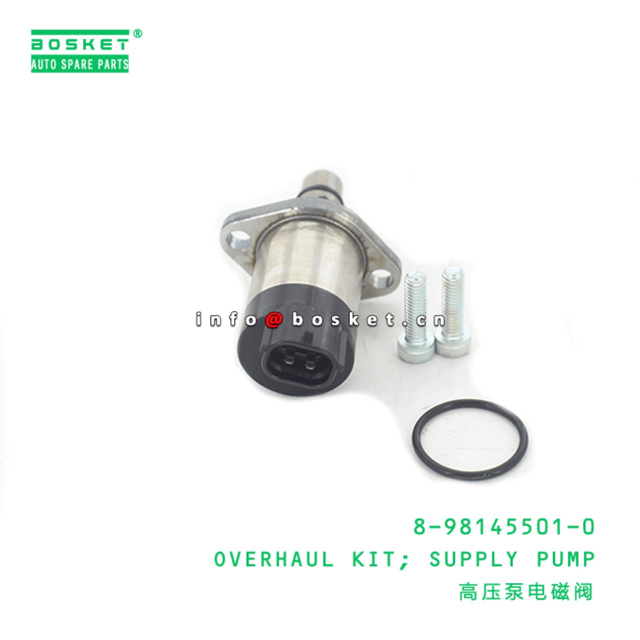 8-98145501-0 Supply Pump Overhaul Kit 8981455010 Suitable for ISUZU 700P 4HK1