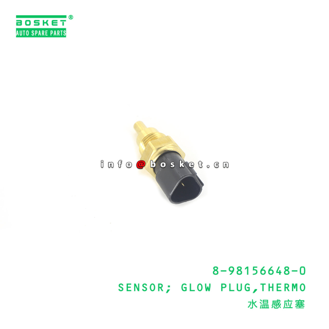 8-98156648-0 Thermometer Glow Plug Sensor 8981566480 Suitable for ISUZU NKR 4HK1