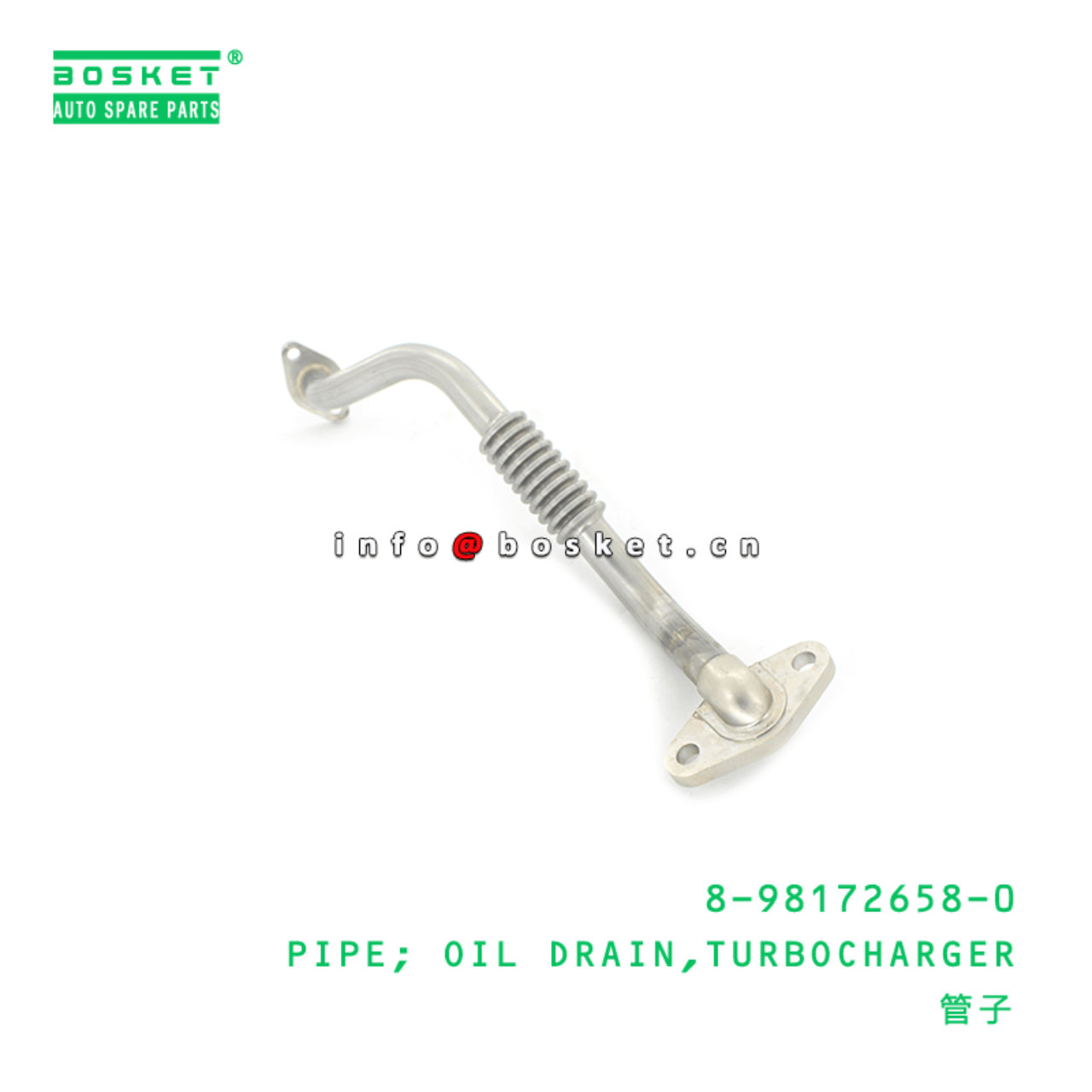 8-98172658-0 Turbocharger Oil Drain Pipe 8981726580 Suitable for ISUZU NPR