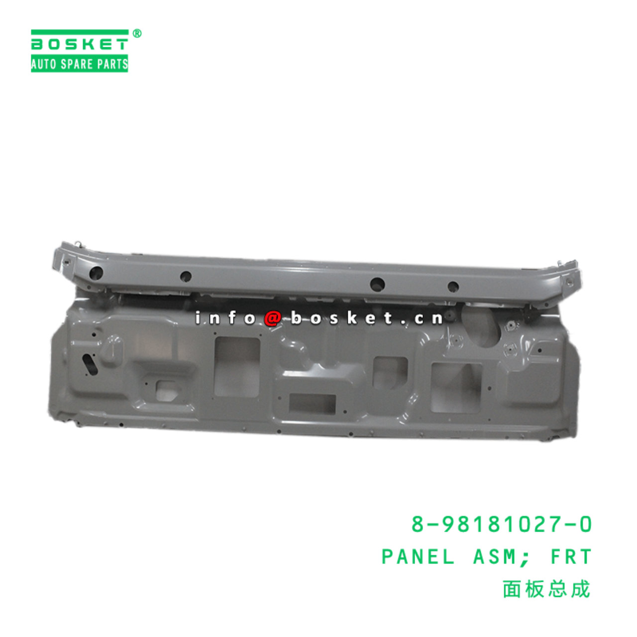 8-98181027-0 Front Panel Assembly 8981810270 Suitable for ISUZU NNR NPR