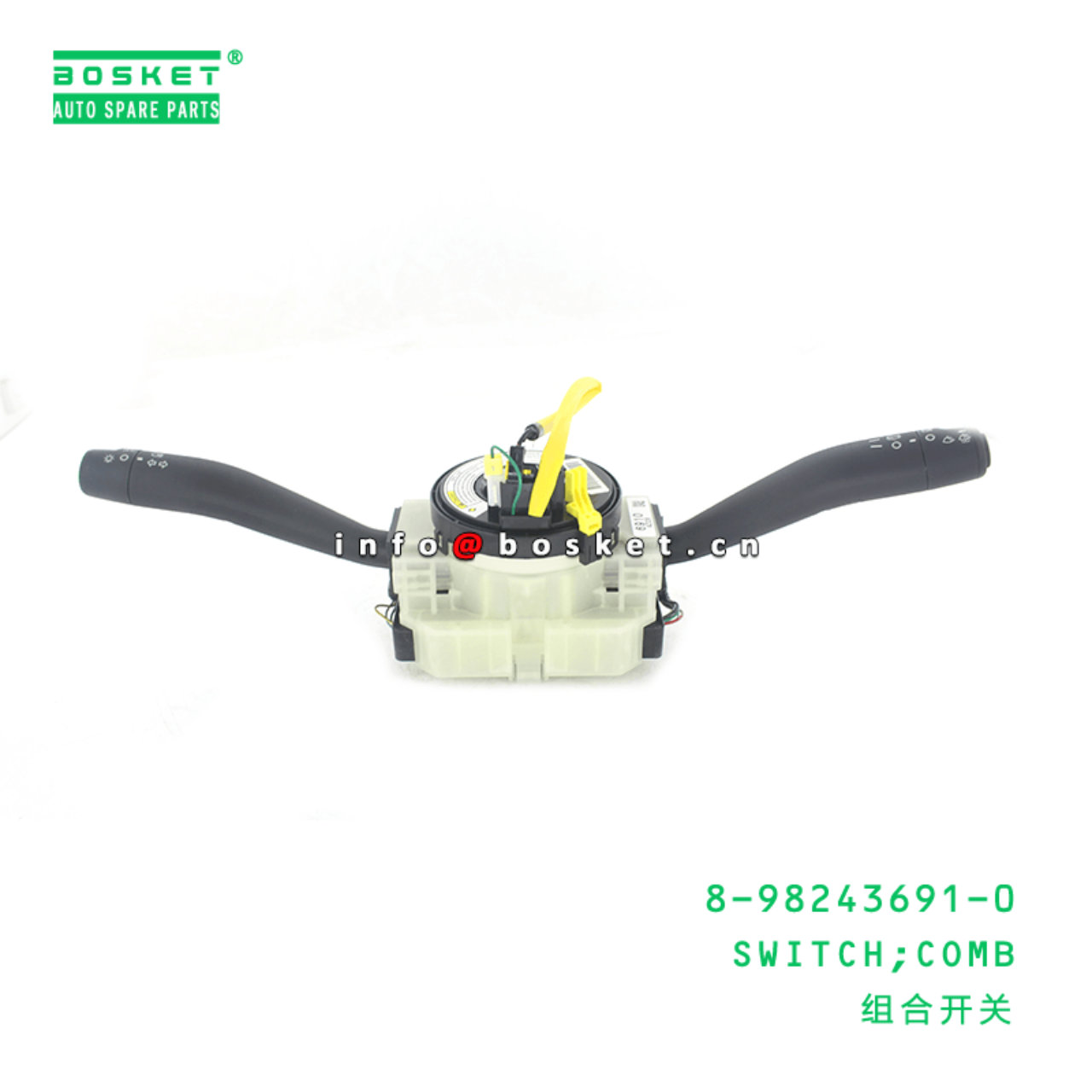 8-98243691-0 Combination Switch 8982436910 Suitable for ISUZU FRR