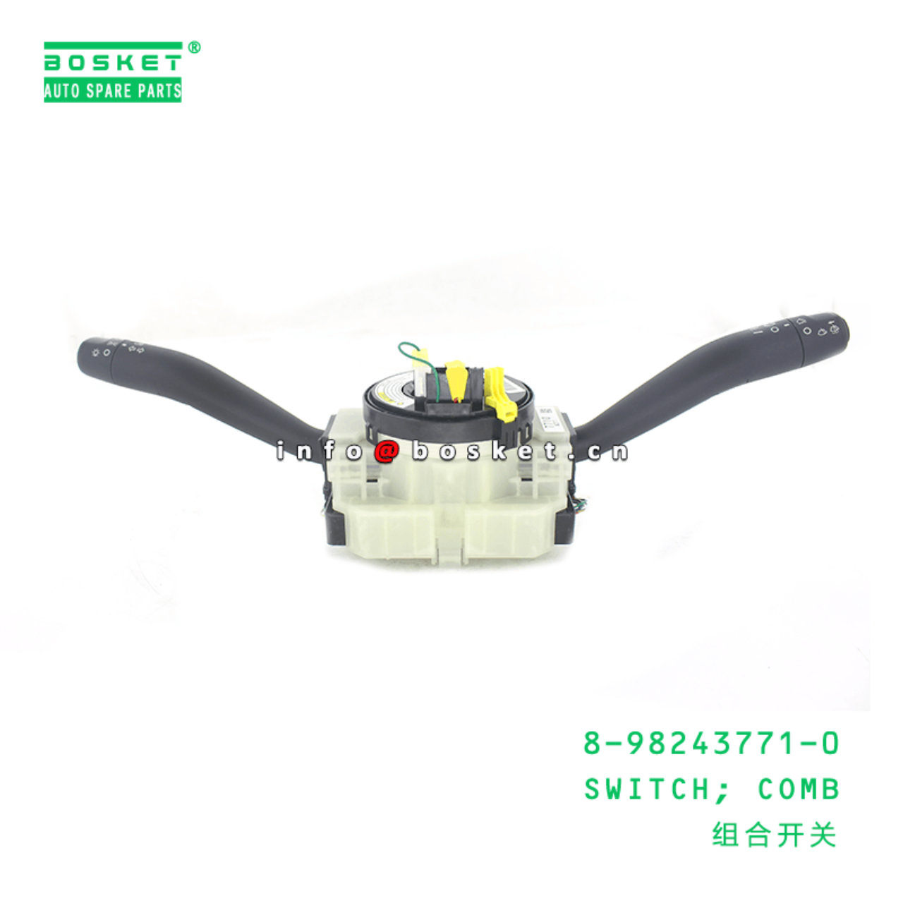 8-98243771-0 Combination Switch 8982437710 Suitable for ISUZU F Series Truck