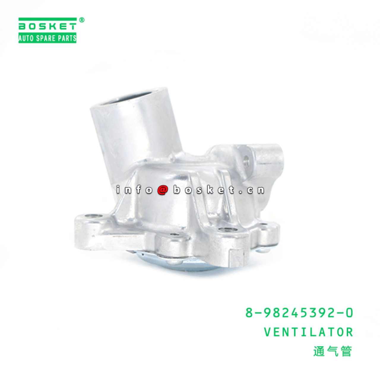 8-98245392-0 Ventilator 8982453920 Suitable for ISUZU NPR