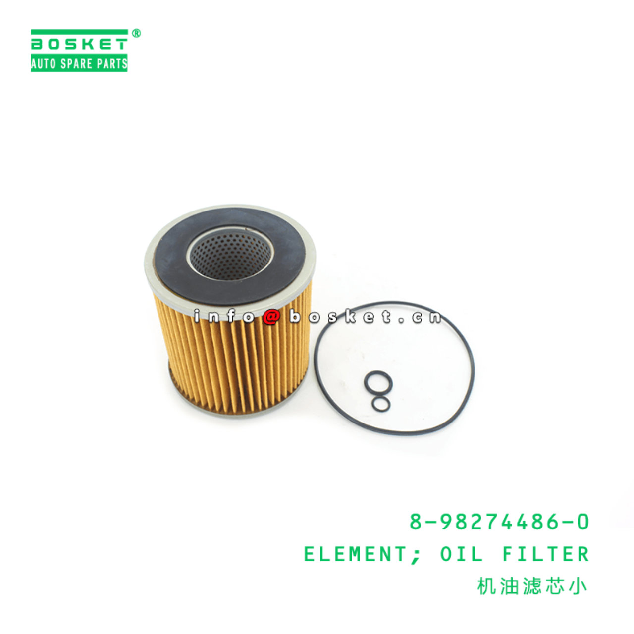 8-98274486-0 Oil Filter Element 8982744860 Suitable for ISUZU FSR 6HK1-Bus