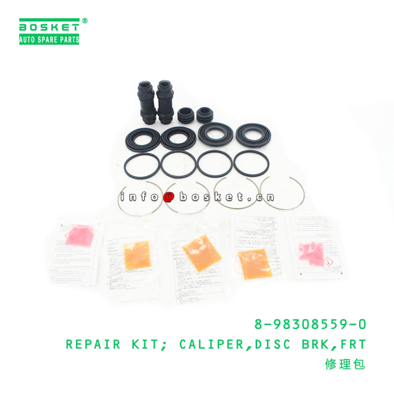 8-98308559-0 Front Disc Brake Caliper Repair Kit 8983085590 Suitable for ISUZU NKR