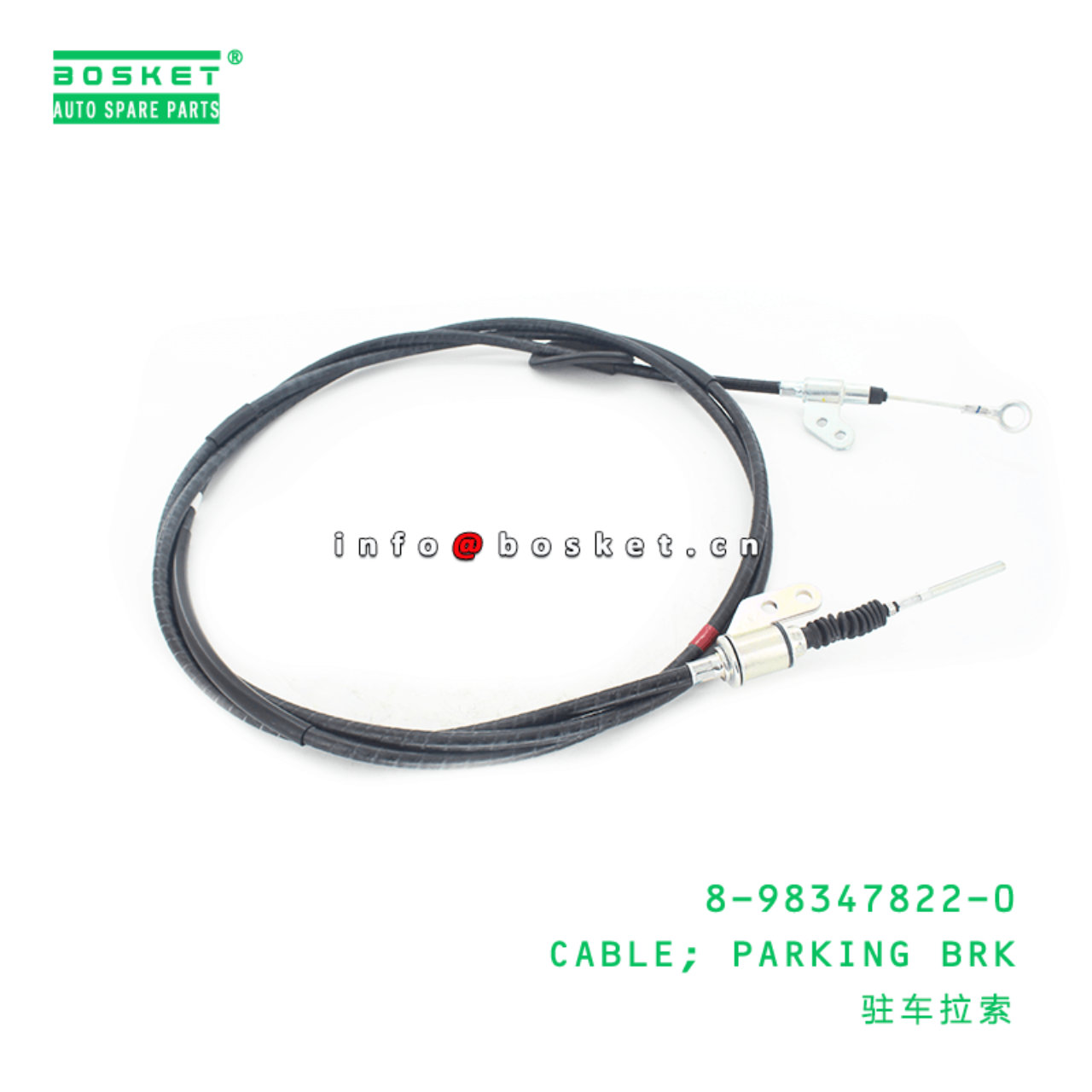 8-98347822-0 Parking Brake Cable 8983478220 Suitable for ISUZU FTR FVR