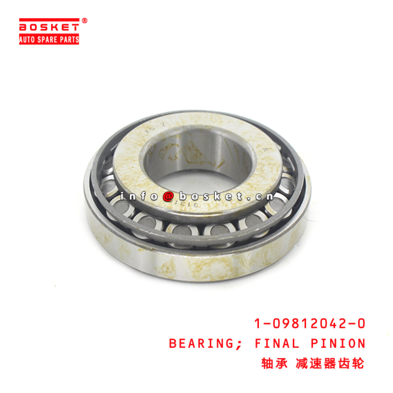 1-09812042-0 Final Pinion Bearing 1098120420 Suitable for ISUZU 