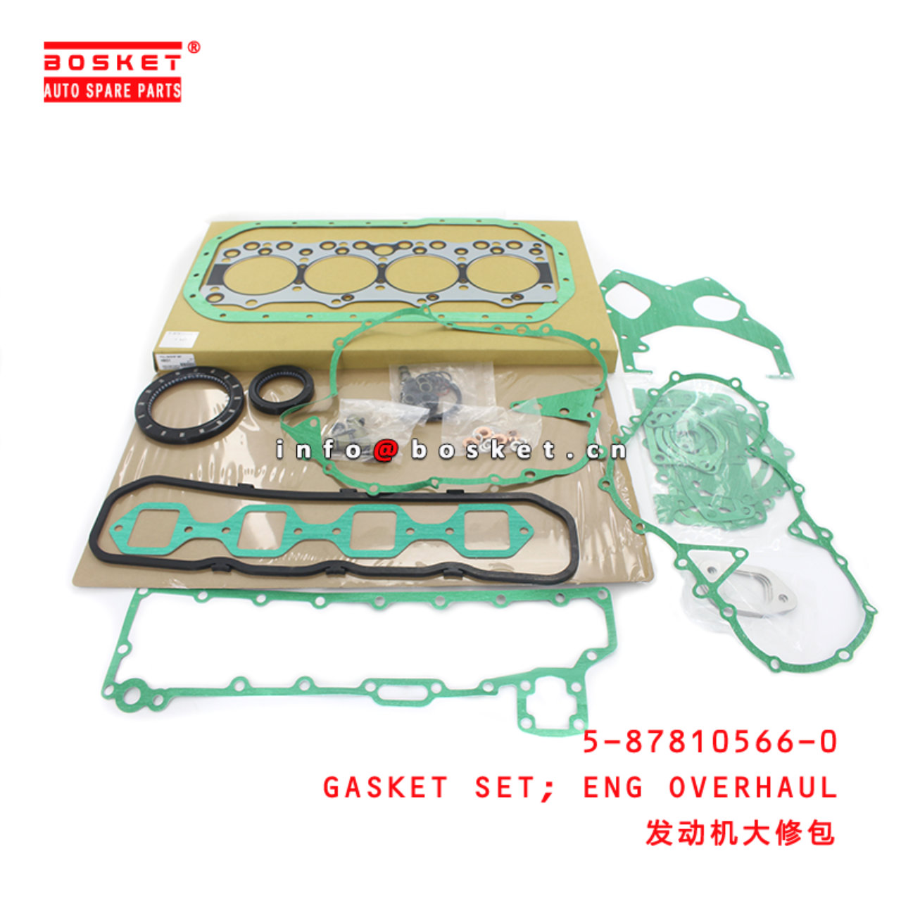 5-87810566-0 Engine Overhaul Gasket Set 5878105660 Suitable for ISUZU NPR 4BD1 