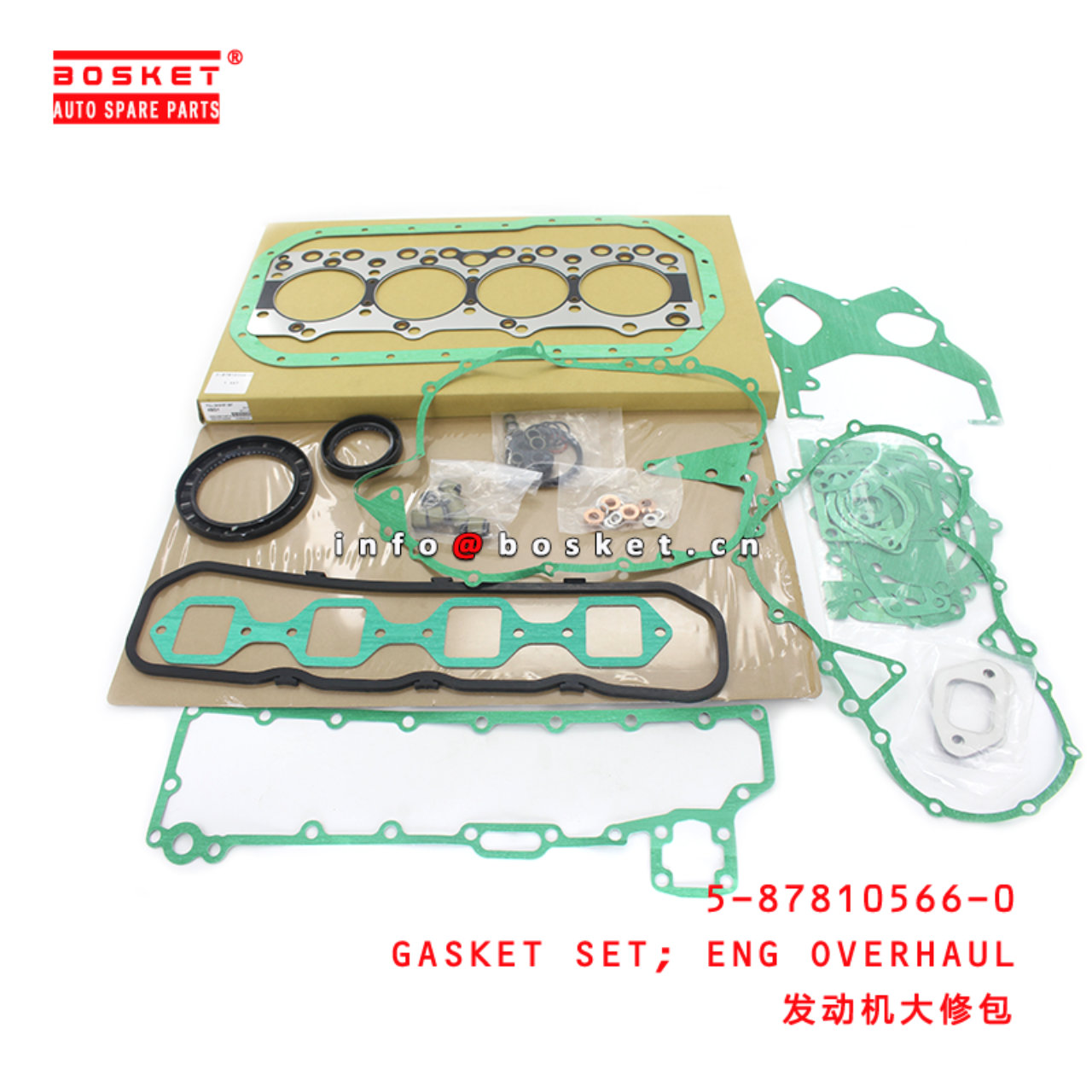 5-87810566-0 Engine Overhaul Gasket Set 5878105660 Suitable for ISUZU NPR 4BD1 