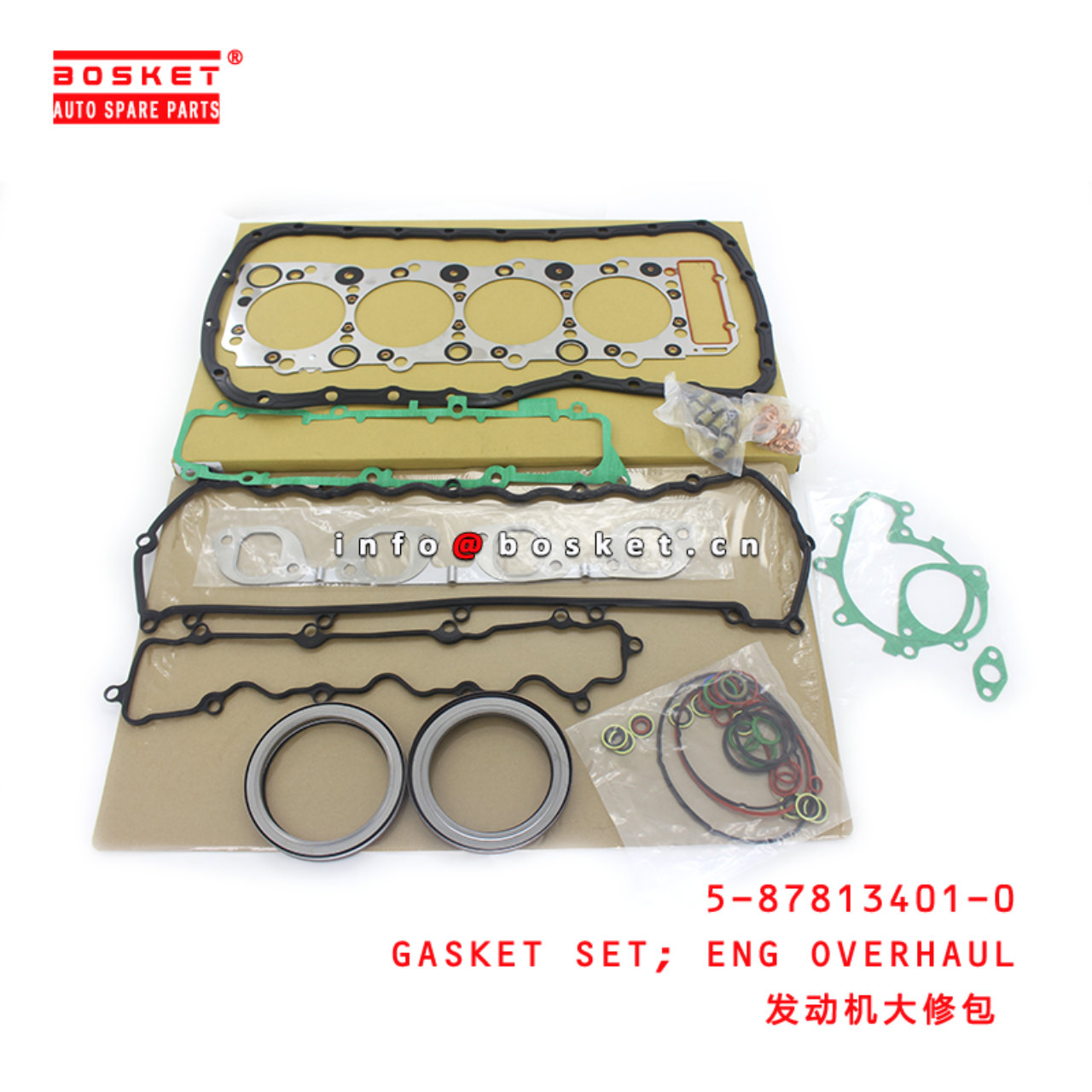 5-87813401-0 Engine Overhaul Gasket Set 5878134010 Suitable for ISUZU NPR 4HE1-O