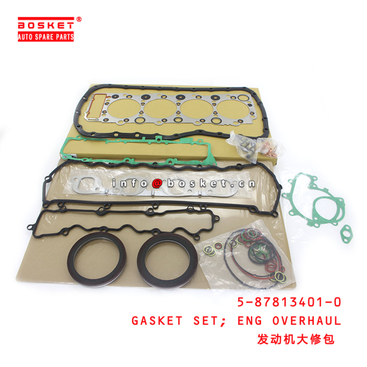 5-87813401-0 Engine Overhaul Gasket Set 5878134010 Suitable for ISUZU NPR 4HE1-O