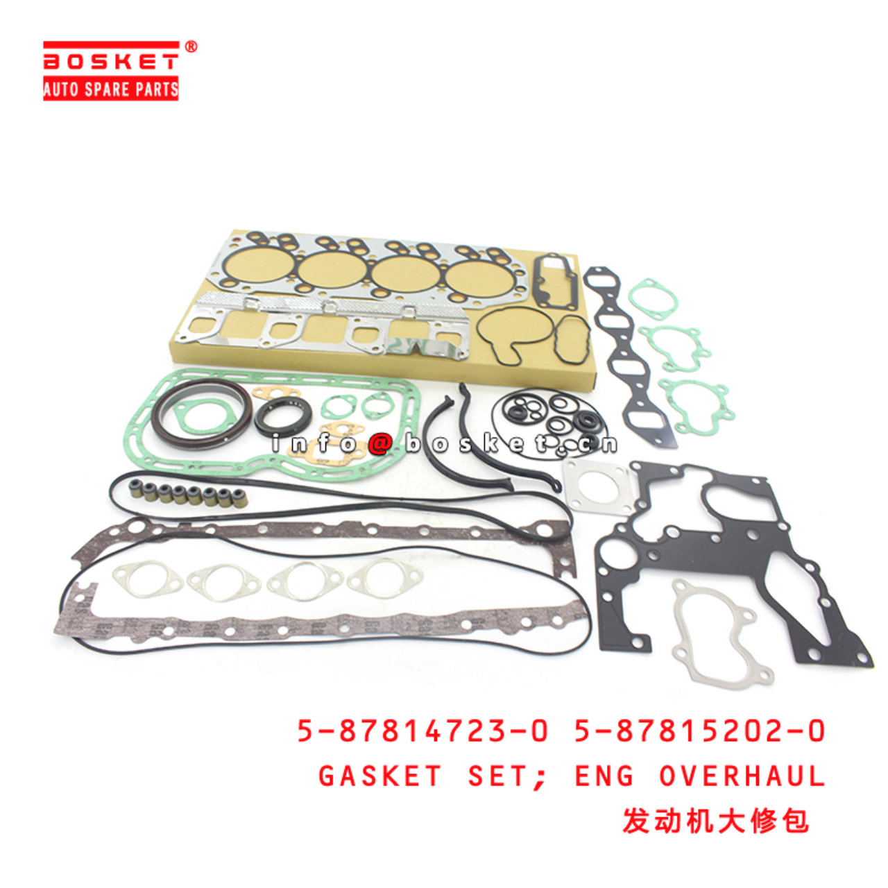 5-87814723-0 5-87815202-0 Engine Overhaul Gasket Set 5878147230 5878152020 Suitable for ISUZU NKR77 