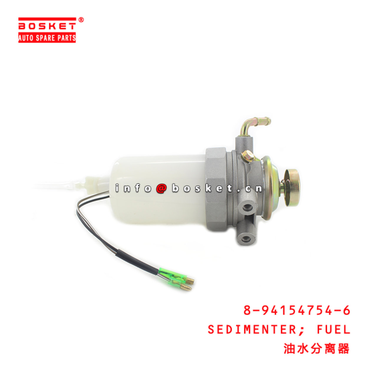 8-94154754-6 Fuel Sedimenter 8941547546 Suitable for ISUZU NKR 4JB1