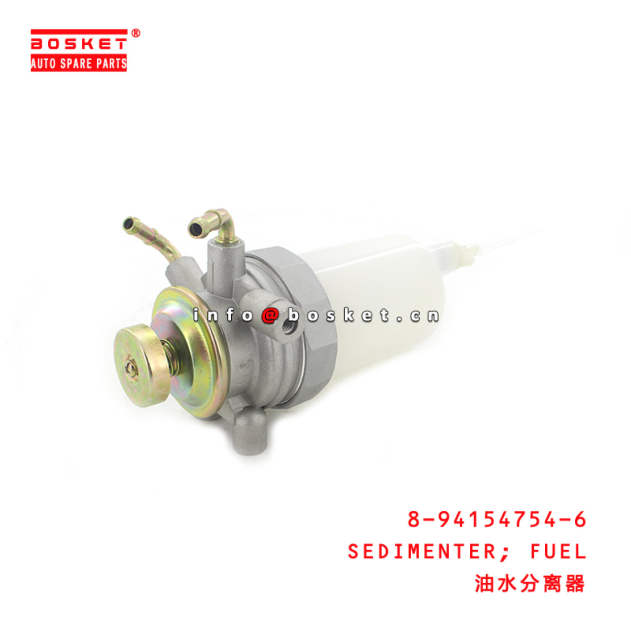 8-94154754-6 Fuel Sedimenter 8941547546 Suitable for ISUZU NKR 4JB1