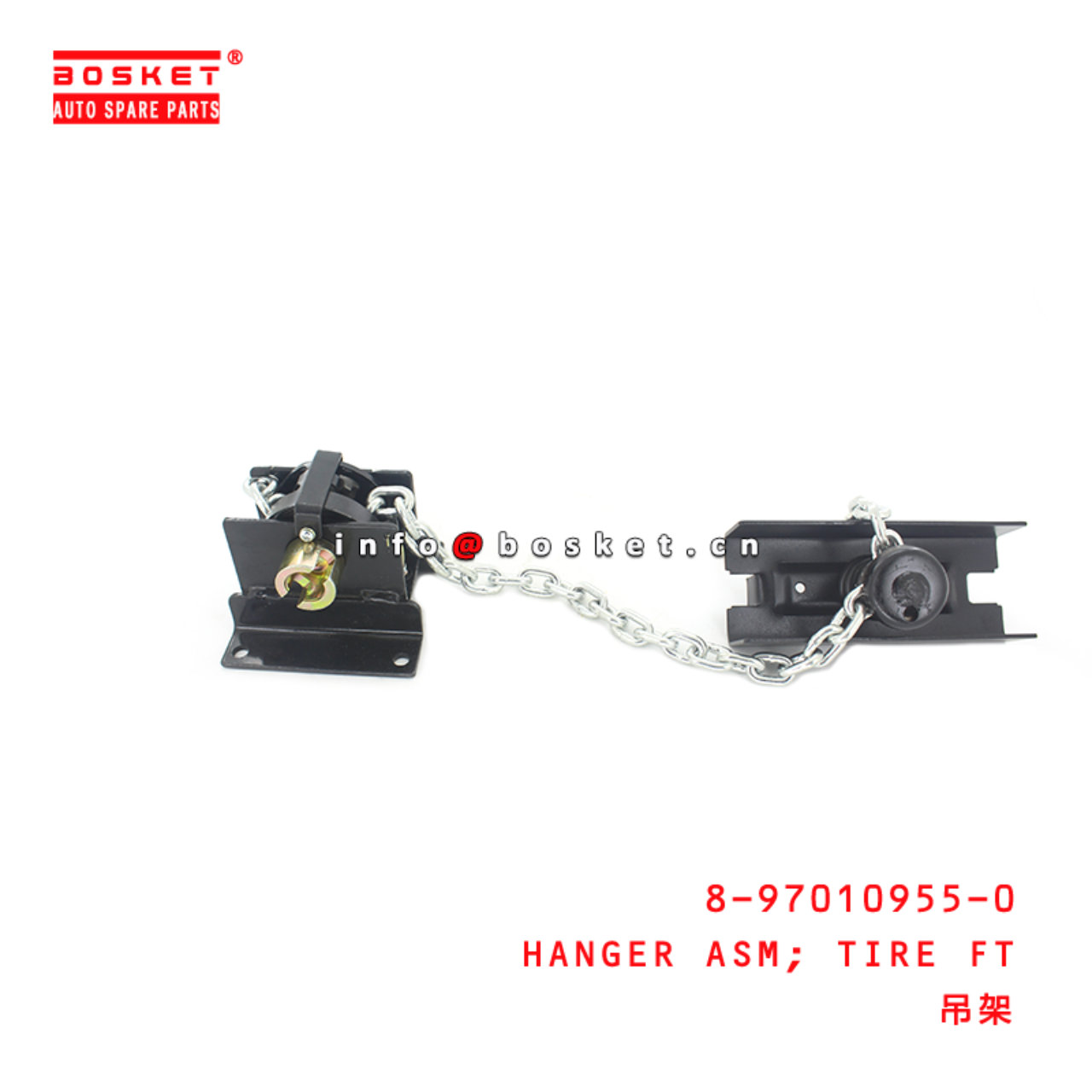 8-97010955-0 Tire Ft Hanger Assembly 8970109550 Suitable for ISUZU NPR