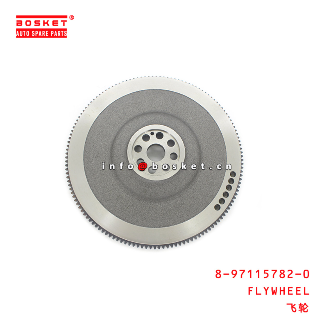 8-97115782-0 Flywheel 8971157820 Suitable for ISUZU NKR NPR 4HG1 4HF1