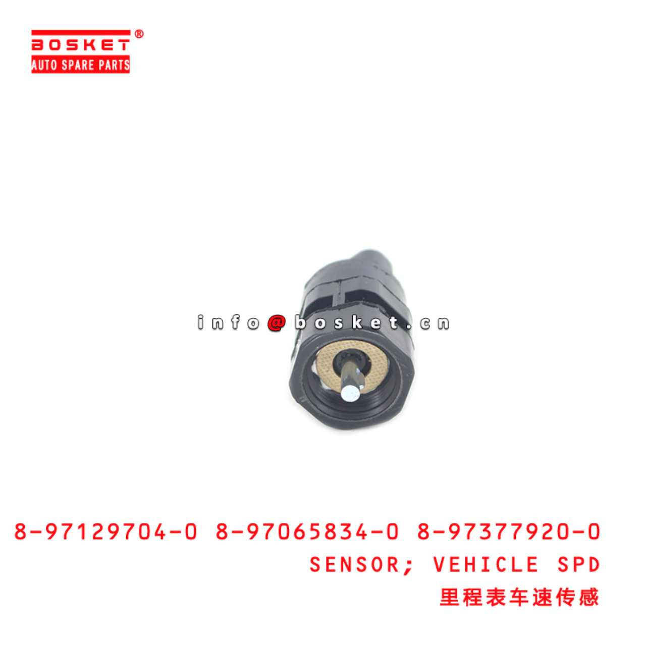 8-97129704-0 8-97065834-0 8-97377920-0 Vehicle Speed Sensor Suitable for ISUZU NKR55 4JB1