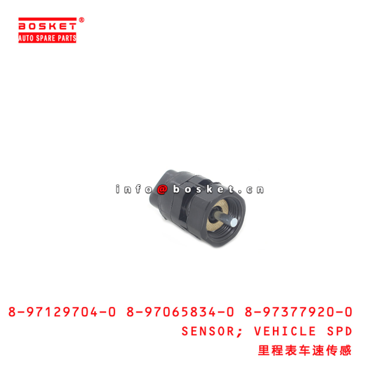 8-97129704-0 8-97065834-0 8-97377920-0 Vehicle Speed Sensor Suitable for ISUZU NKR55 4JB1