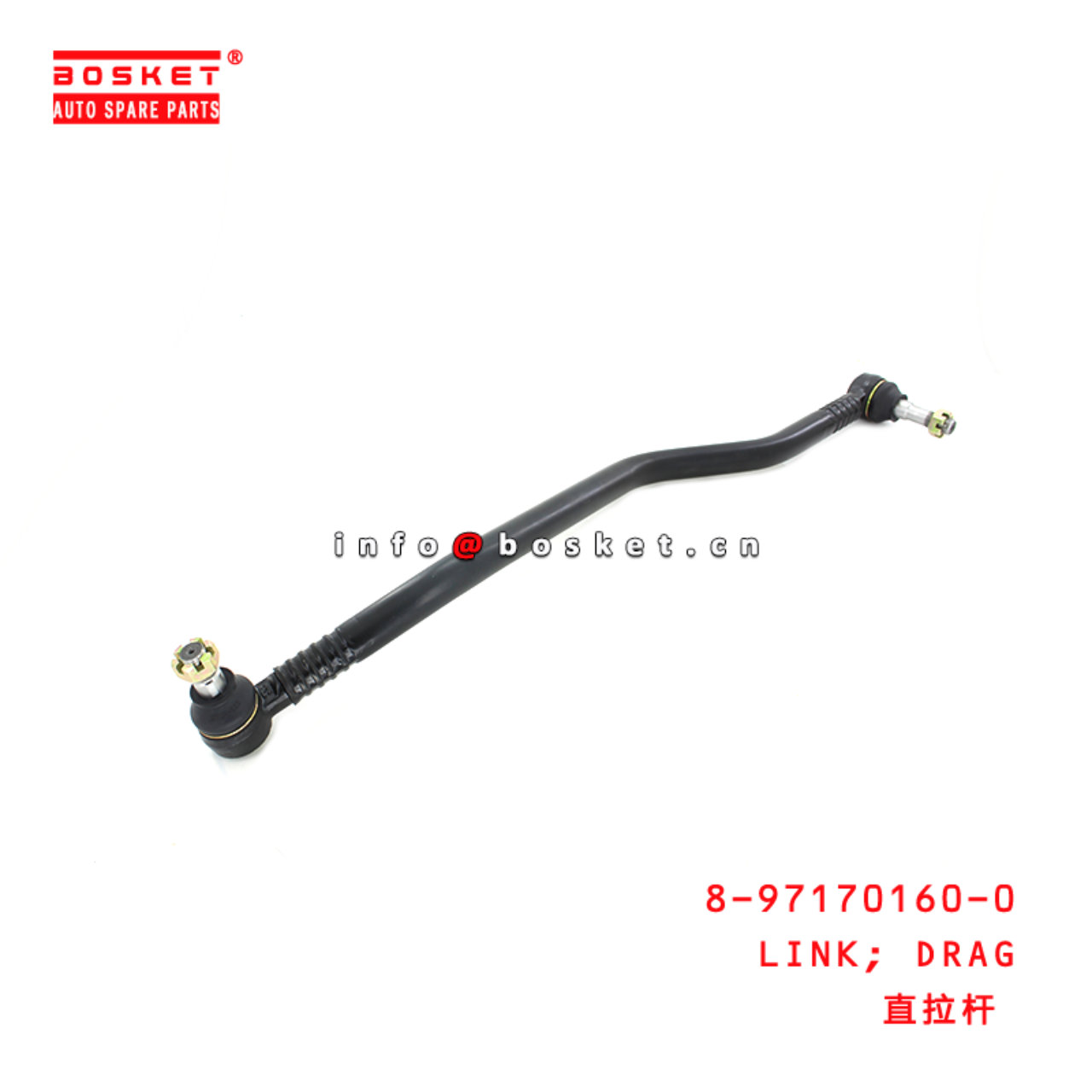 8-97170160-0 Drag Link 8971701600 Suitable for ISUZU NPR71 4HG1