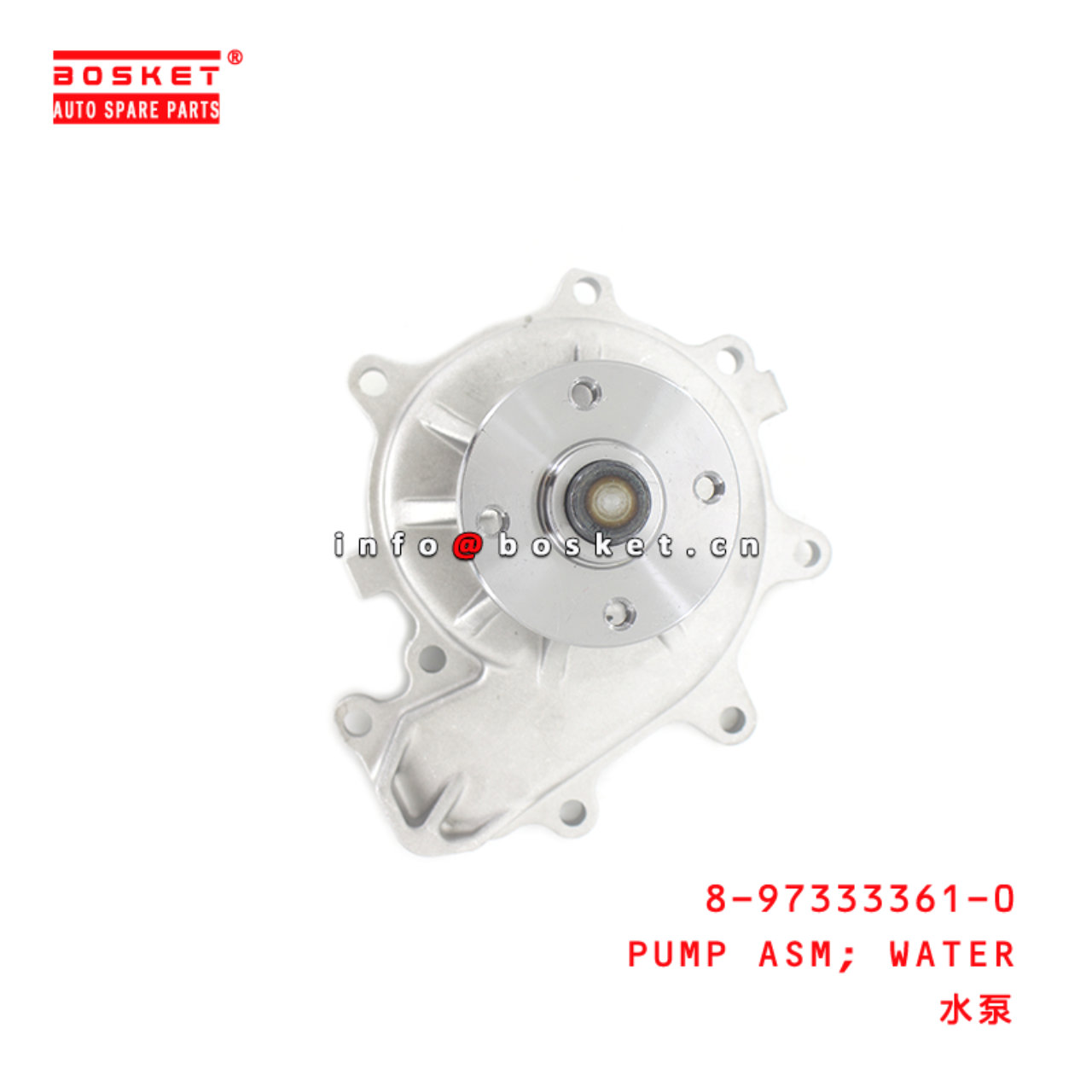 8-97333361-0 Water Pump Assembly 8973333610 Suitable for ISUZU NPR66 4HF1