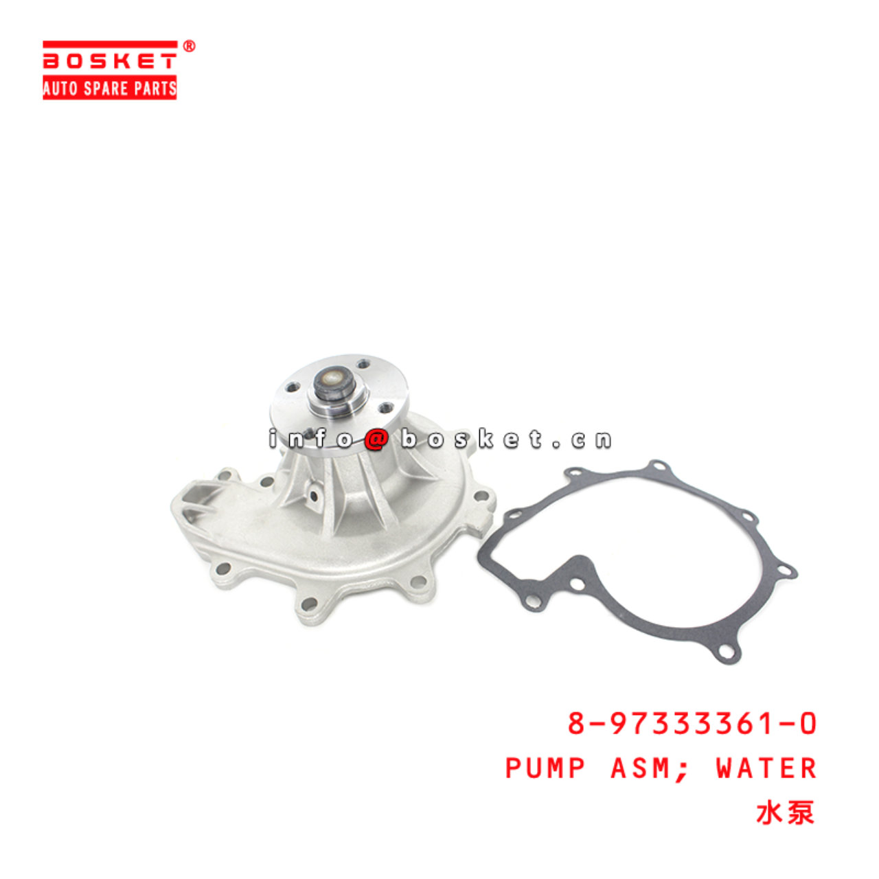 8-97333361-0 Water Pump Assembly 8973333610 Suitable for ISUZU NPR66 4HF1