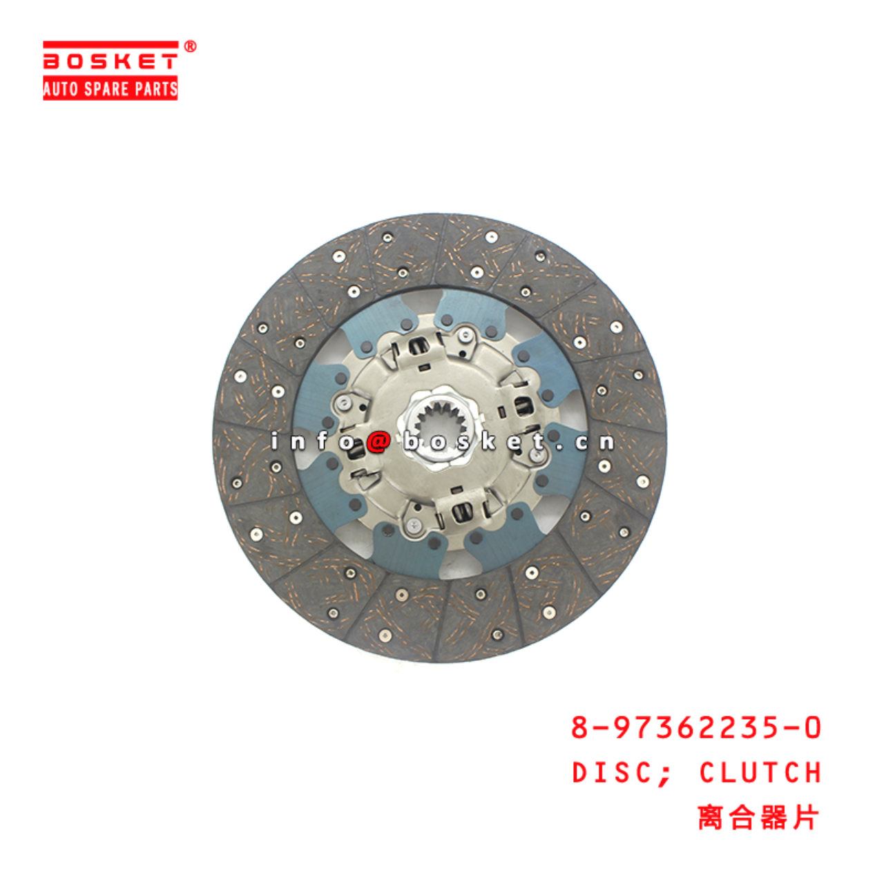 8-97362235-0 Clutch Disc 8973622350 Suitable for ISUZU 700P