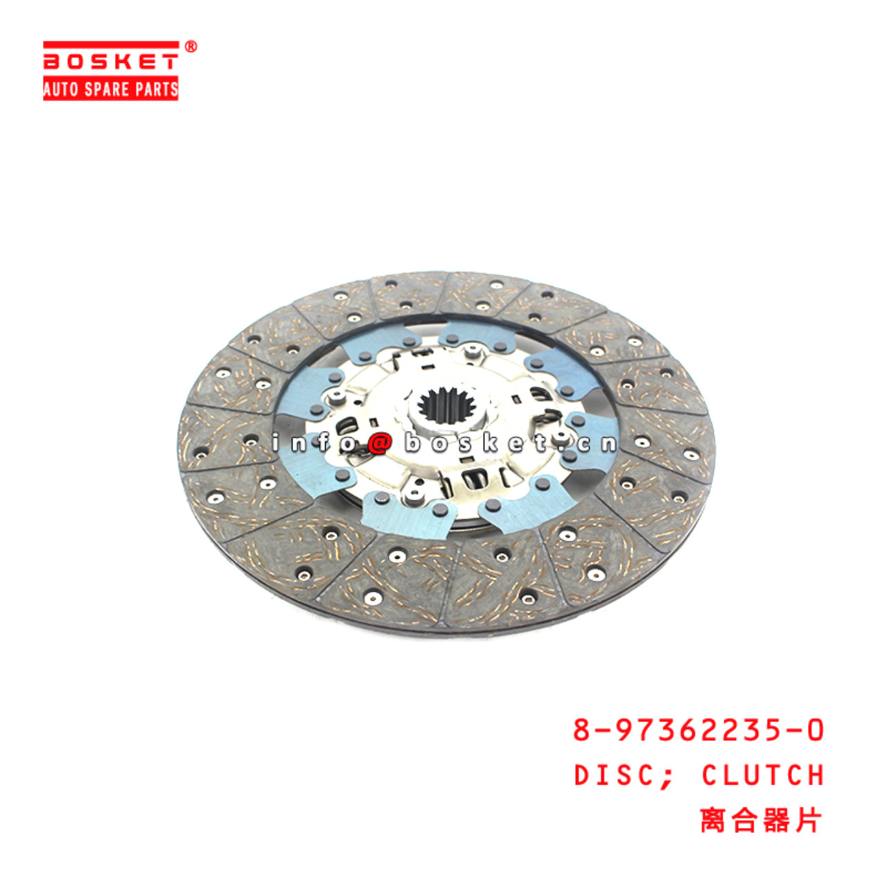 8-97362235-0 Clutch Disc 8973622350 Suitable for ISUZU 700P