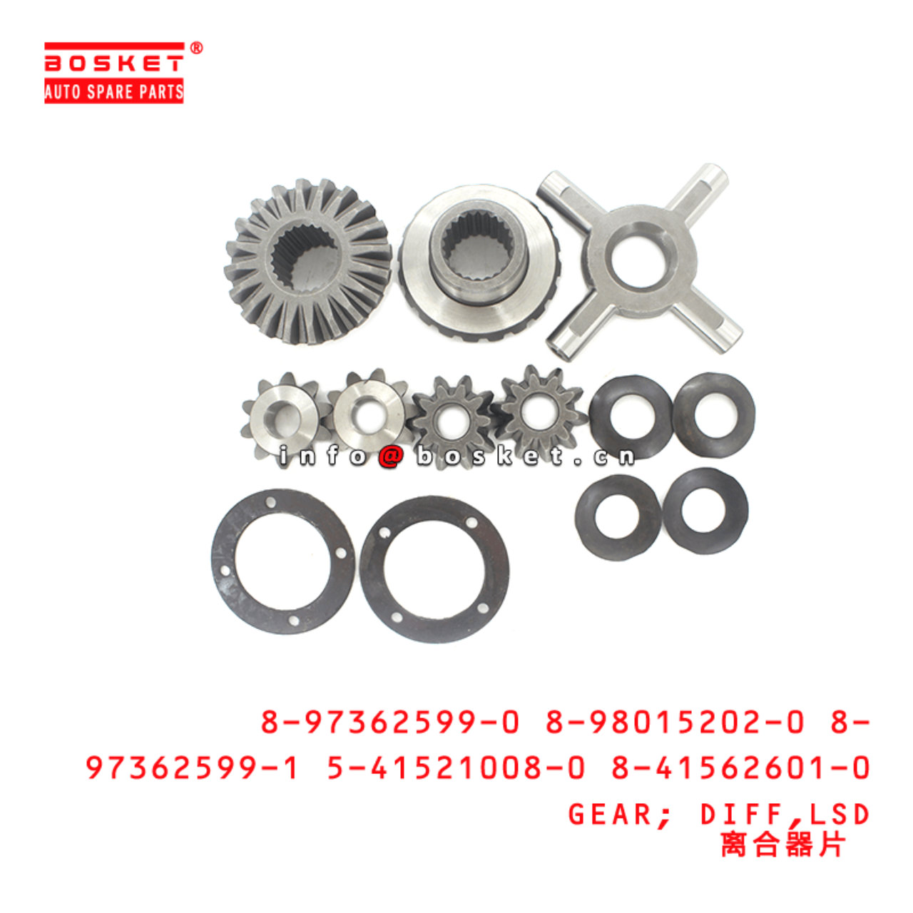 8-97362599-0 8-98015202-0 8-97362599-1 5-41521008-0 8-41562601-0 Lsd Differential Gear Suitable for 