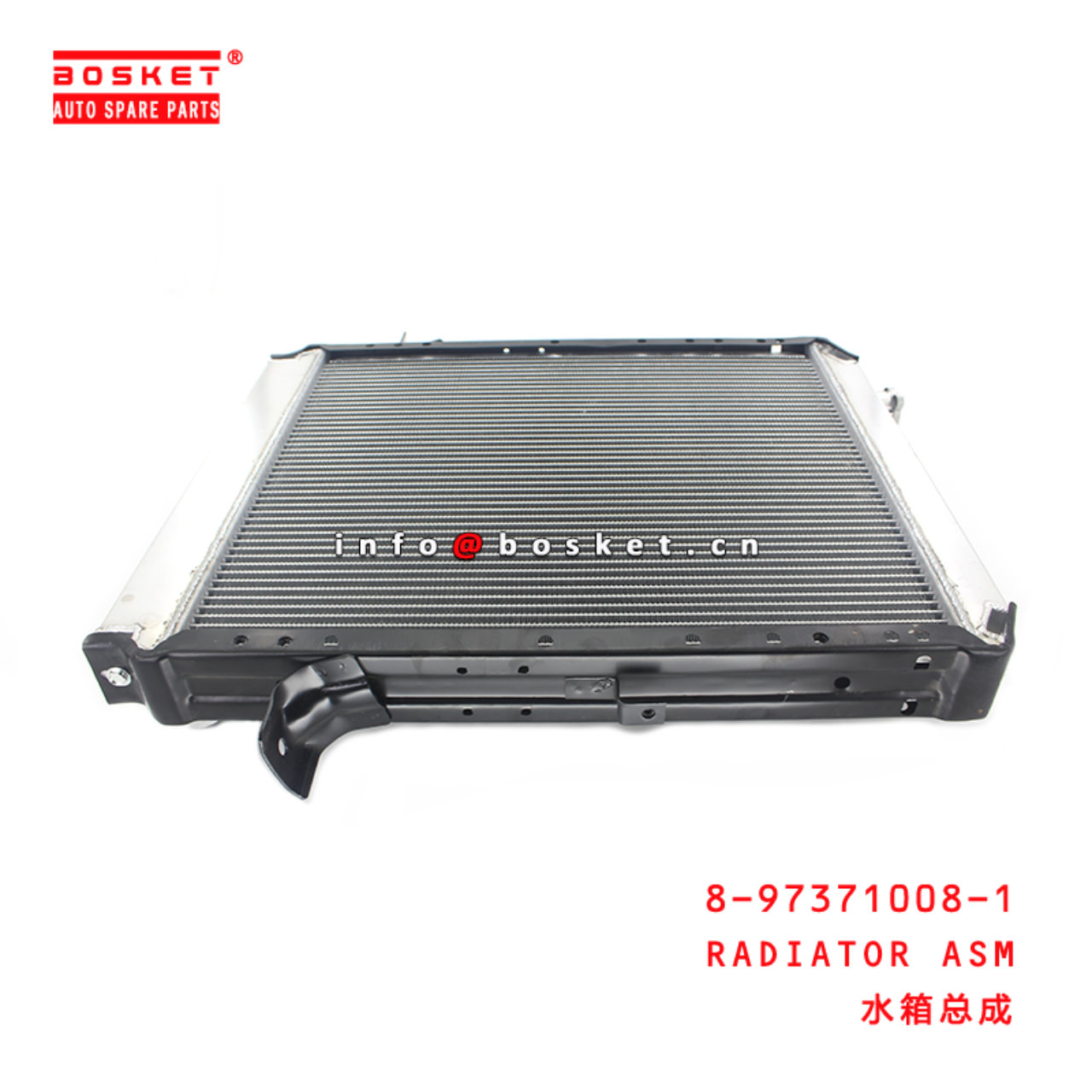 8-97371008-1 Radiator Assembly 8973710081 Suitable for ISUZU NKR