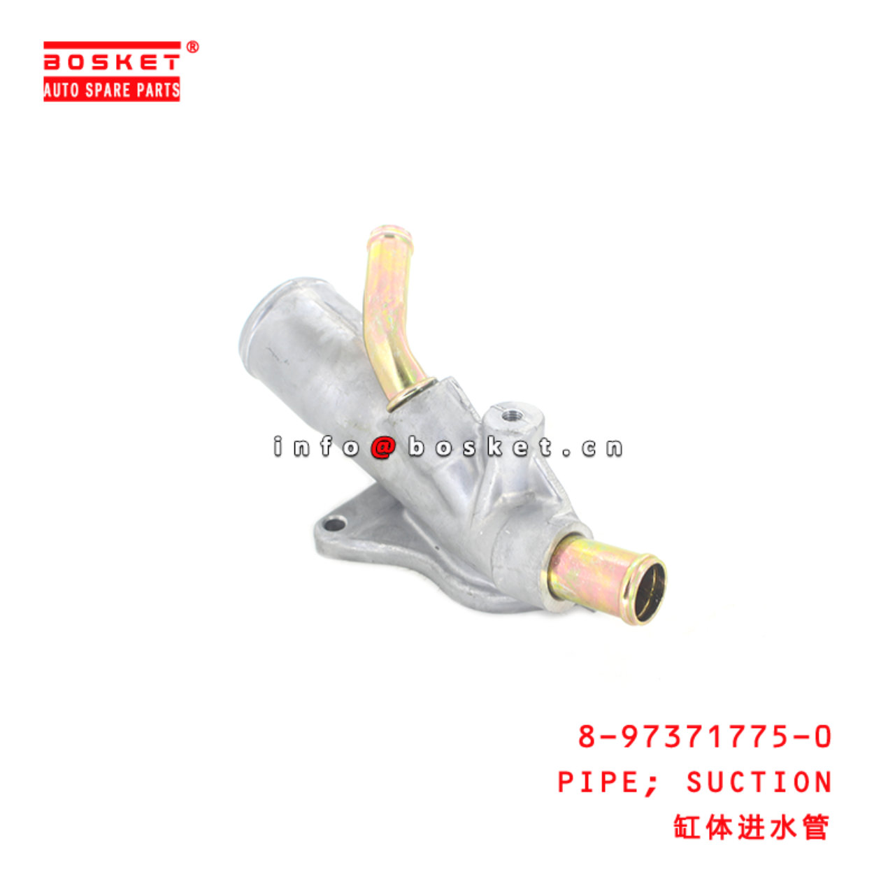 8-97371775-0 Suction Pipe 8973717750 Suitable for ISUZU 700P 4HK1