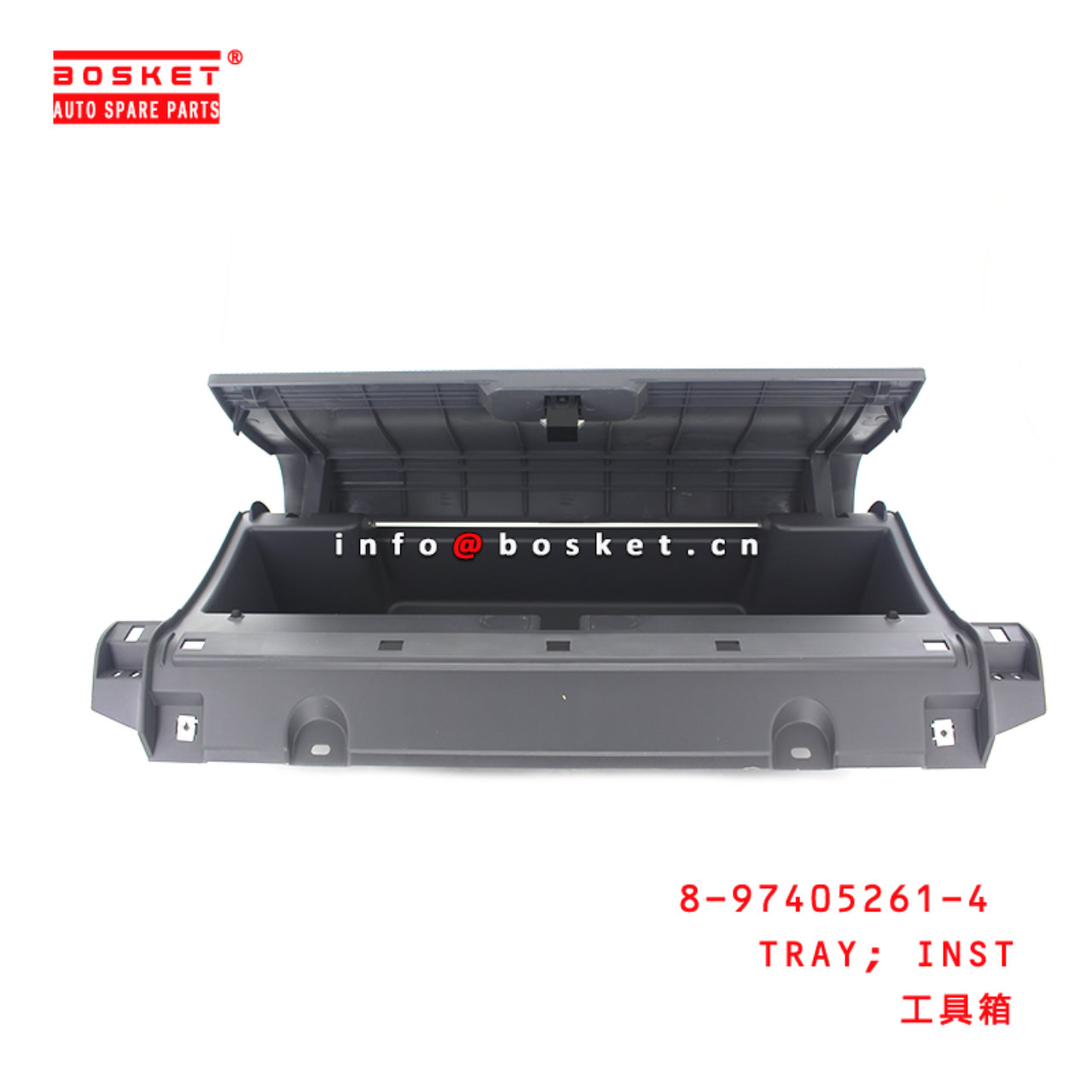 8-97405261-4 Inst Tray 8974052614 Suitable for ISUZU NPR