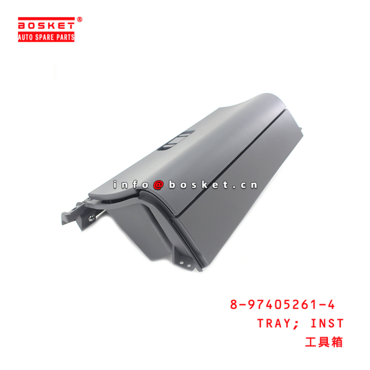 8-97405261-4 Inst Tray 8974052614 Suitable for ISUZU NPR