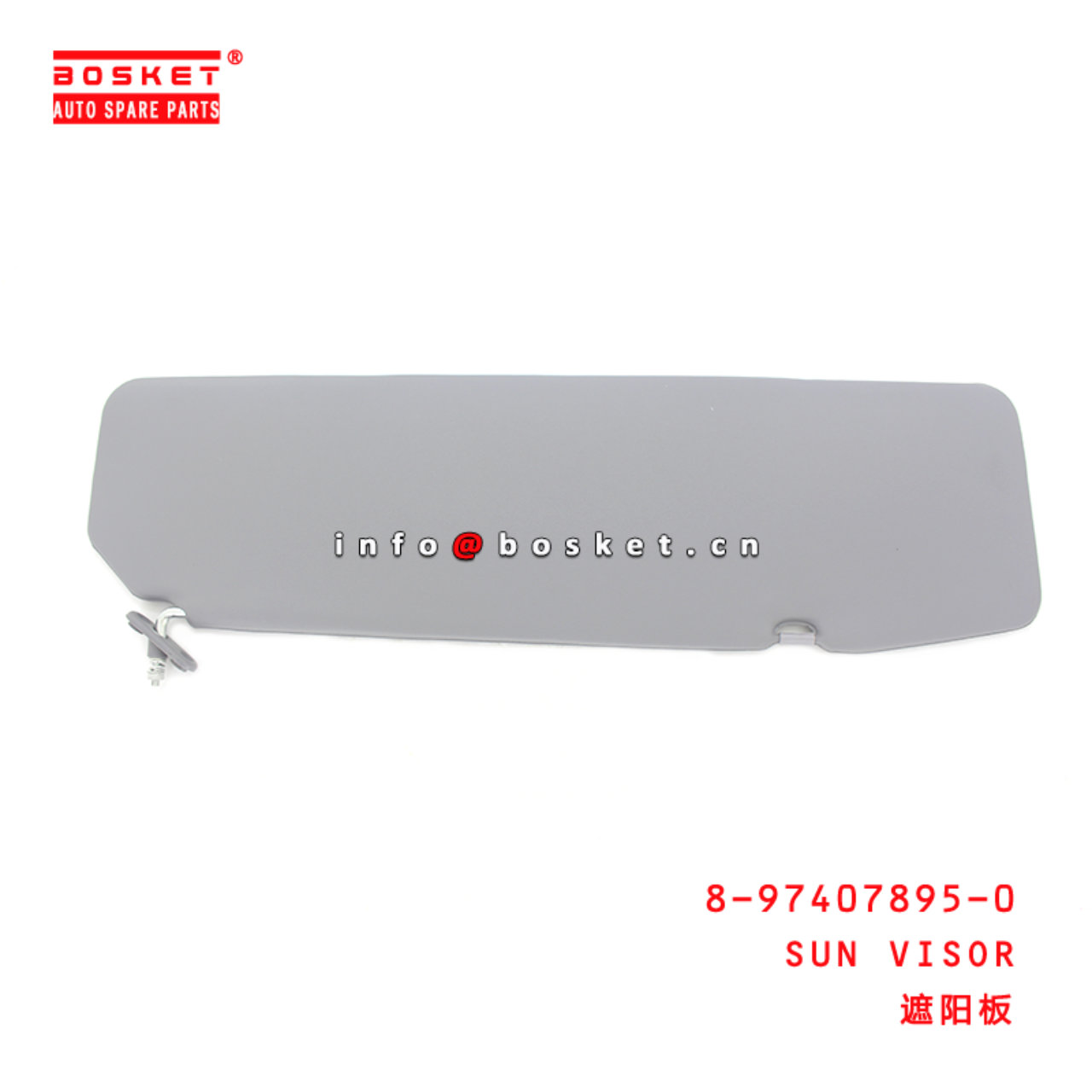 8-97407895-0 Sun Visor 8974078950 Suitable for ISUZU 700P