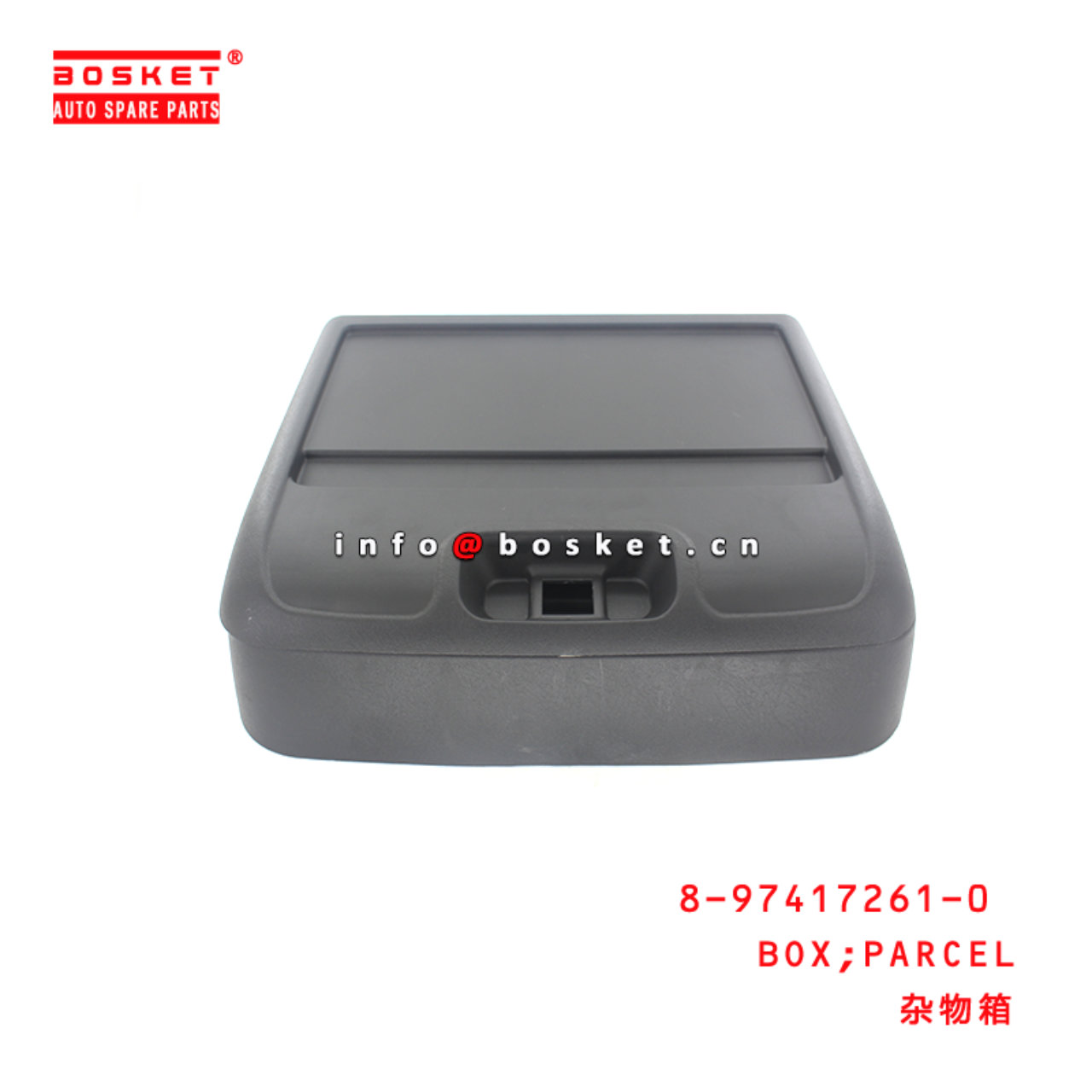 8-97417261-0 Parcel Box 8974172610 Suitable for ISUZU VC46 - OEM 