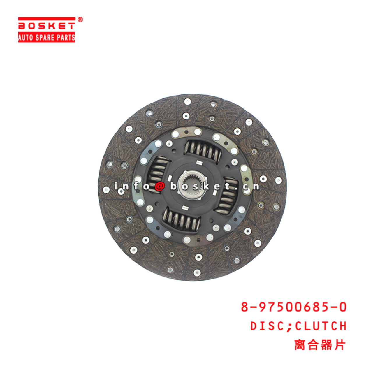 8-97500685-0 Clutch Disc 8975006850 Suitable for ISUZU TFR