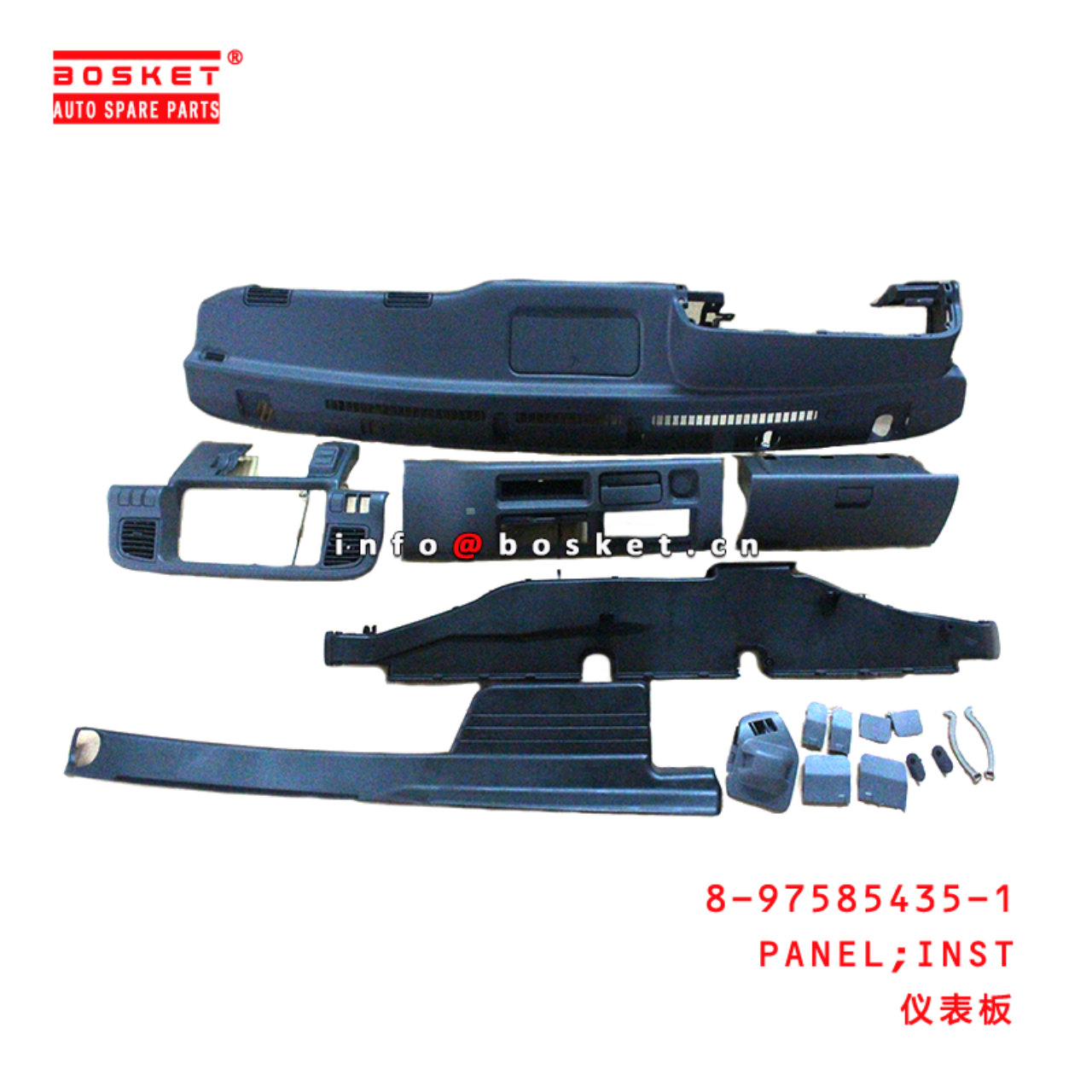 8-97585435-1 Inst Panel 8975854351 Suitable for ISUZU NPR